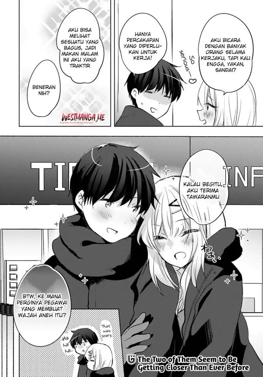 Ushiro no Hikaruko-chan Chapter 24 - halaman 24