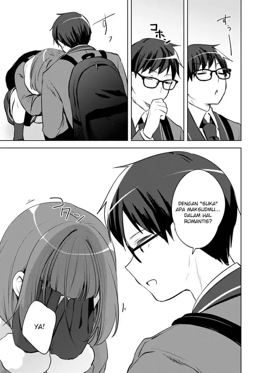 Ushiro no Hikaruko-chan Chapter 24 - halaman 5
