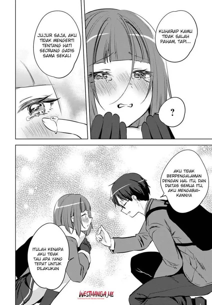 Ushiro no Hikaruko-chan Chapter 24 - halaman 6