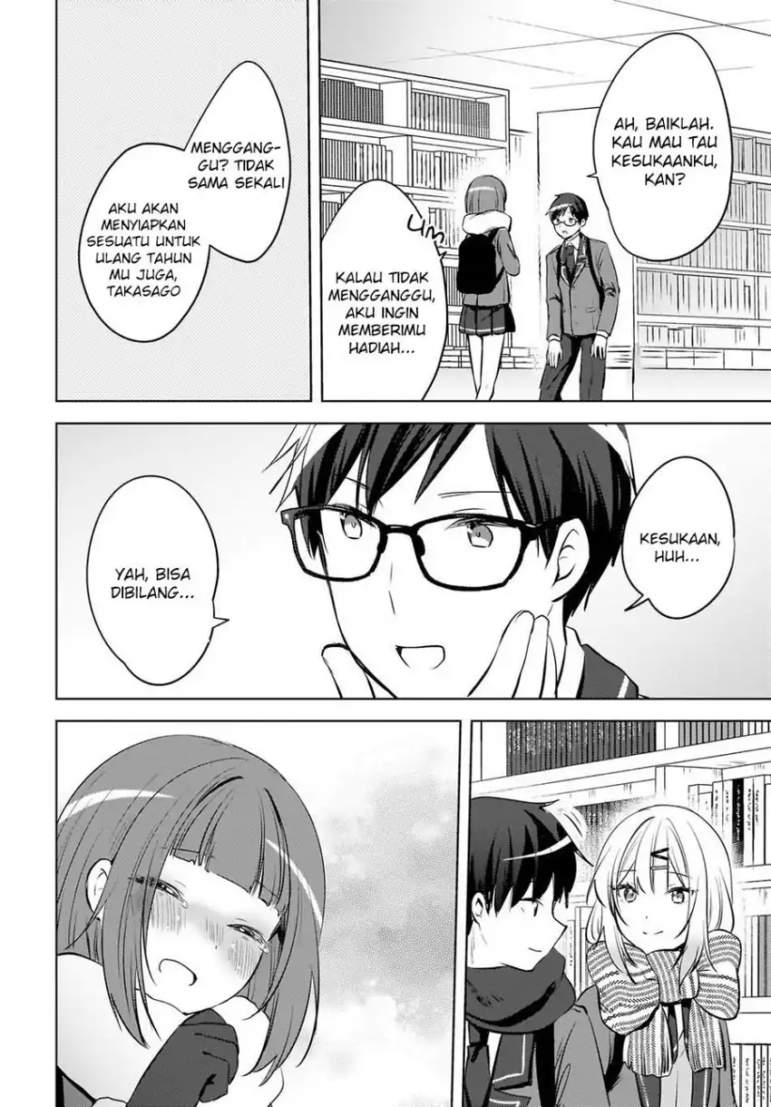 Ushiro no Hikaruko-chan Chapter 24 - halaman 8