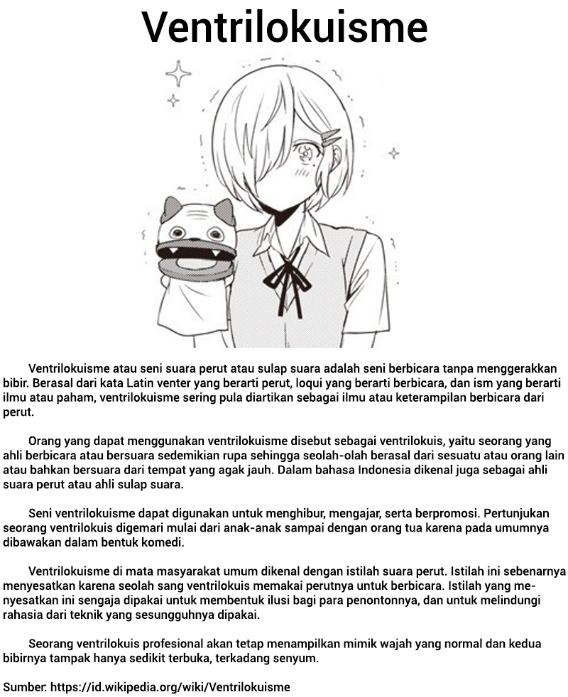 Ushiro no Seki no Fukuwa-san Chapter 0 - halaman 11