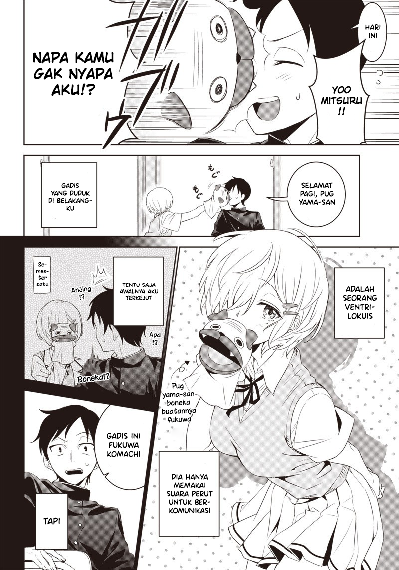 Ushiro no Seki no Fukuwa-san Chapter 0 - halaman 2
