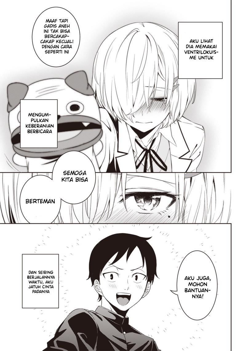 Ushiro no Seki no Fukuwa-san Chapter 0 - halaman 3
