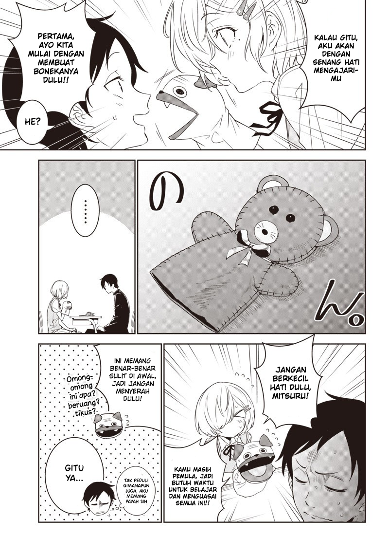 Ushiro no Seki no Fukuwa-san Chapter 0 - halaman 5