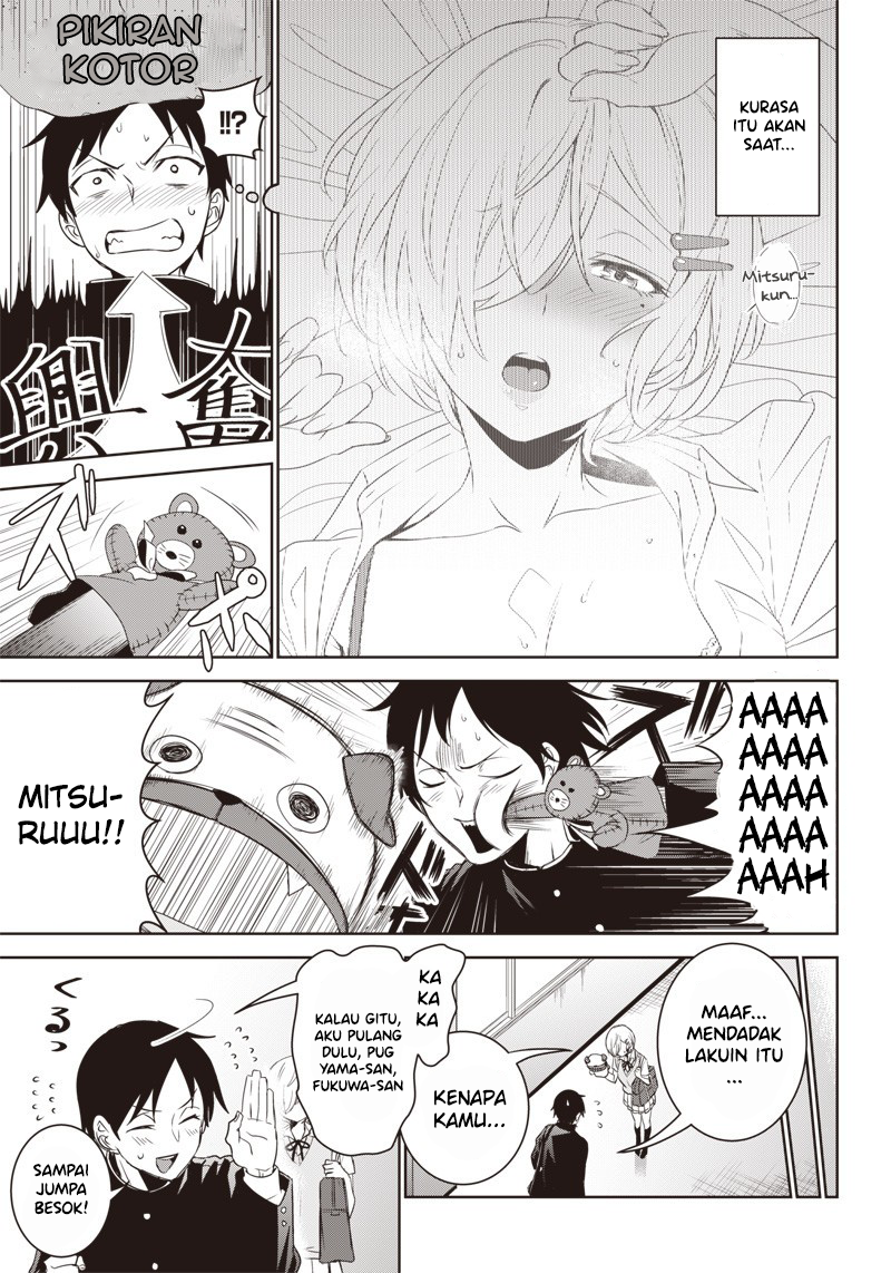 Ushiro no Seki no Fukuwa-san Chapter 0 - halaman 7