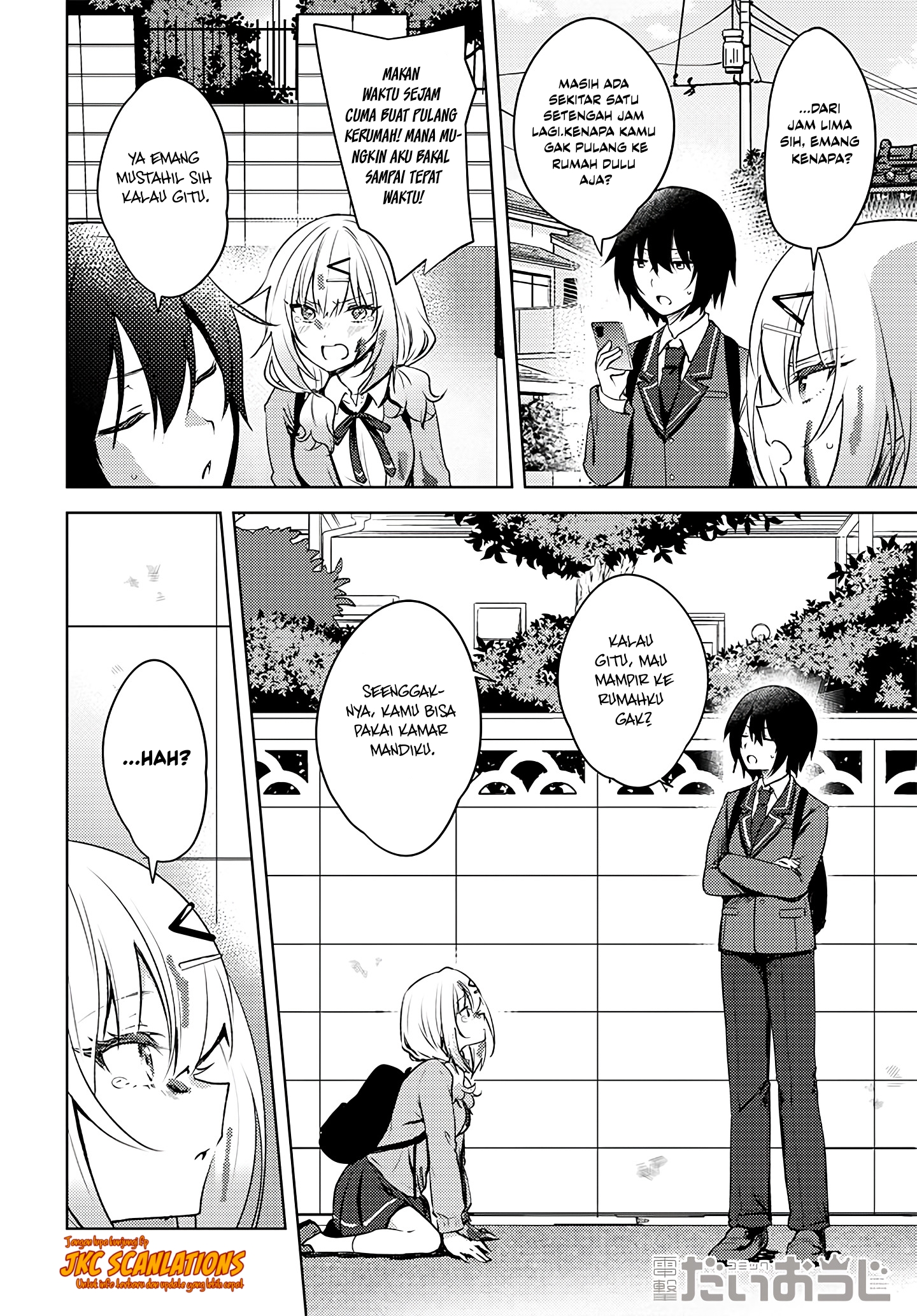 Ushiro no Seki no Gal ni Sukarete Shimatta. Mou Ore wa Dame Kamoshirenai. Chapter 0.5 - halaman 5