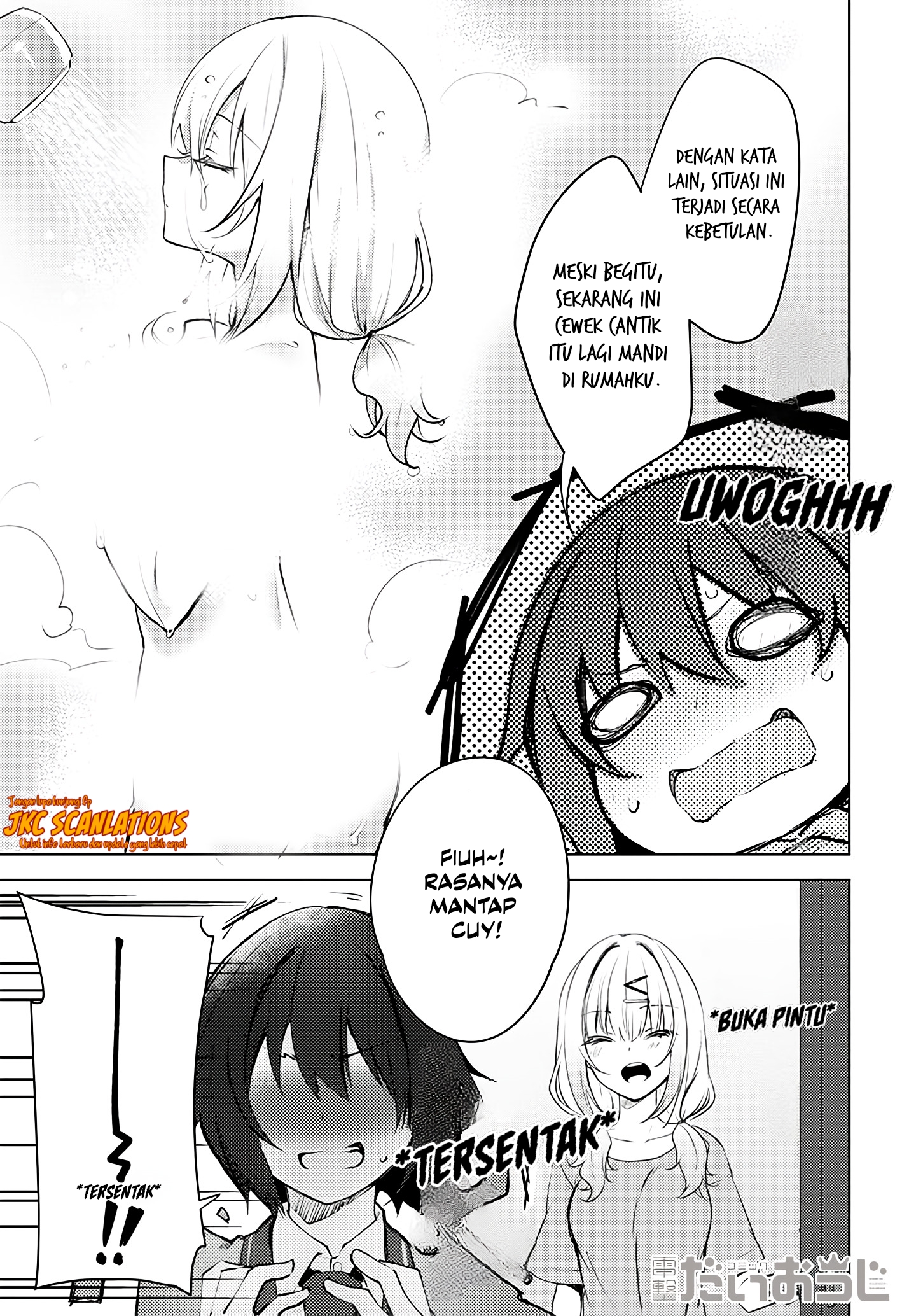 Ushiro no Seki no Gal ni Sukarete Shimatta. Mou Ore wa Dame Kamoshirenai. Chapter 0.5 - halaman 8