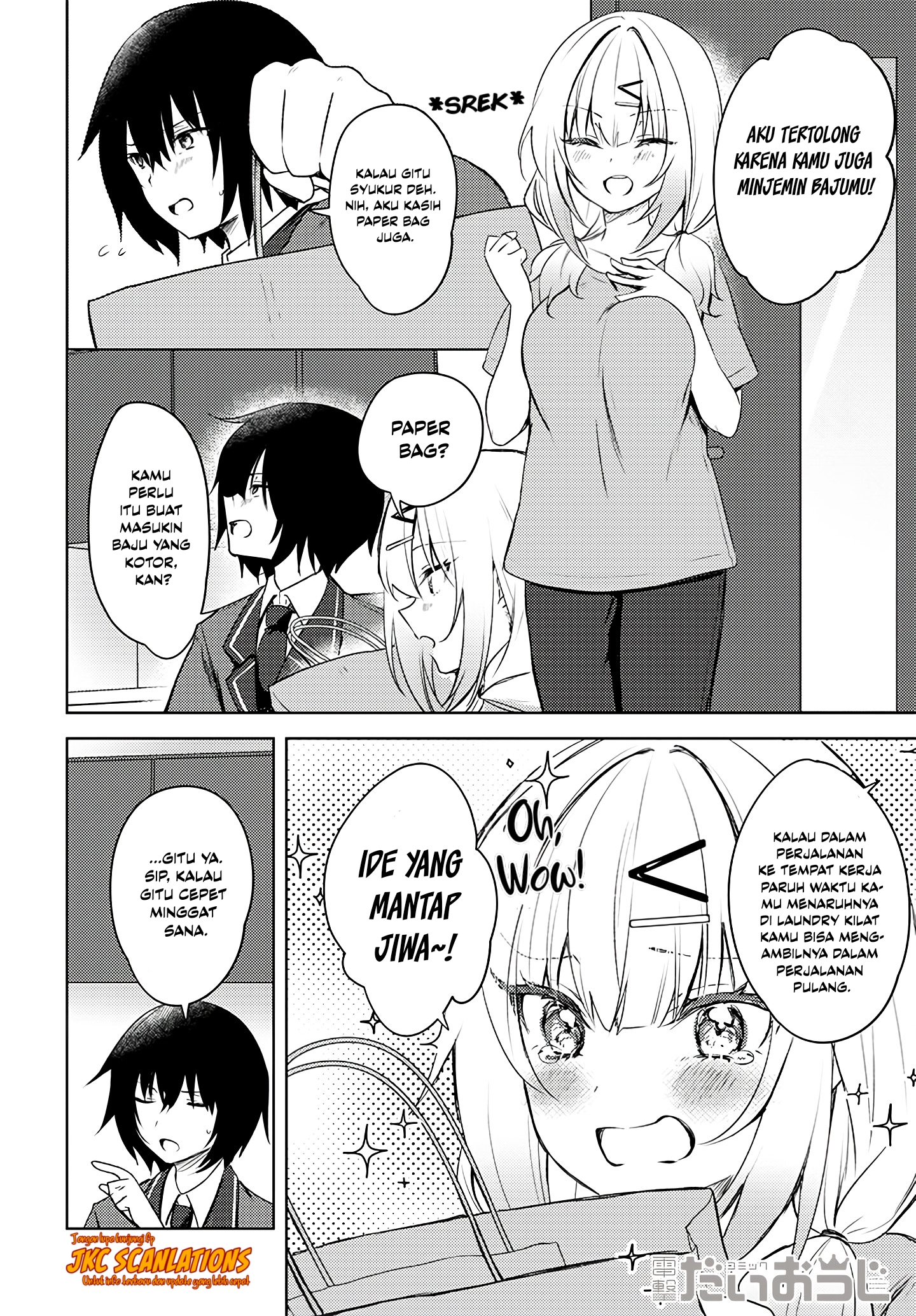 Ushiro no Seki no Gal ni Sukarete Shimatta. Mou Ore wa Dame Kamoshirenai. Chapter 0.5 - halaman 9