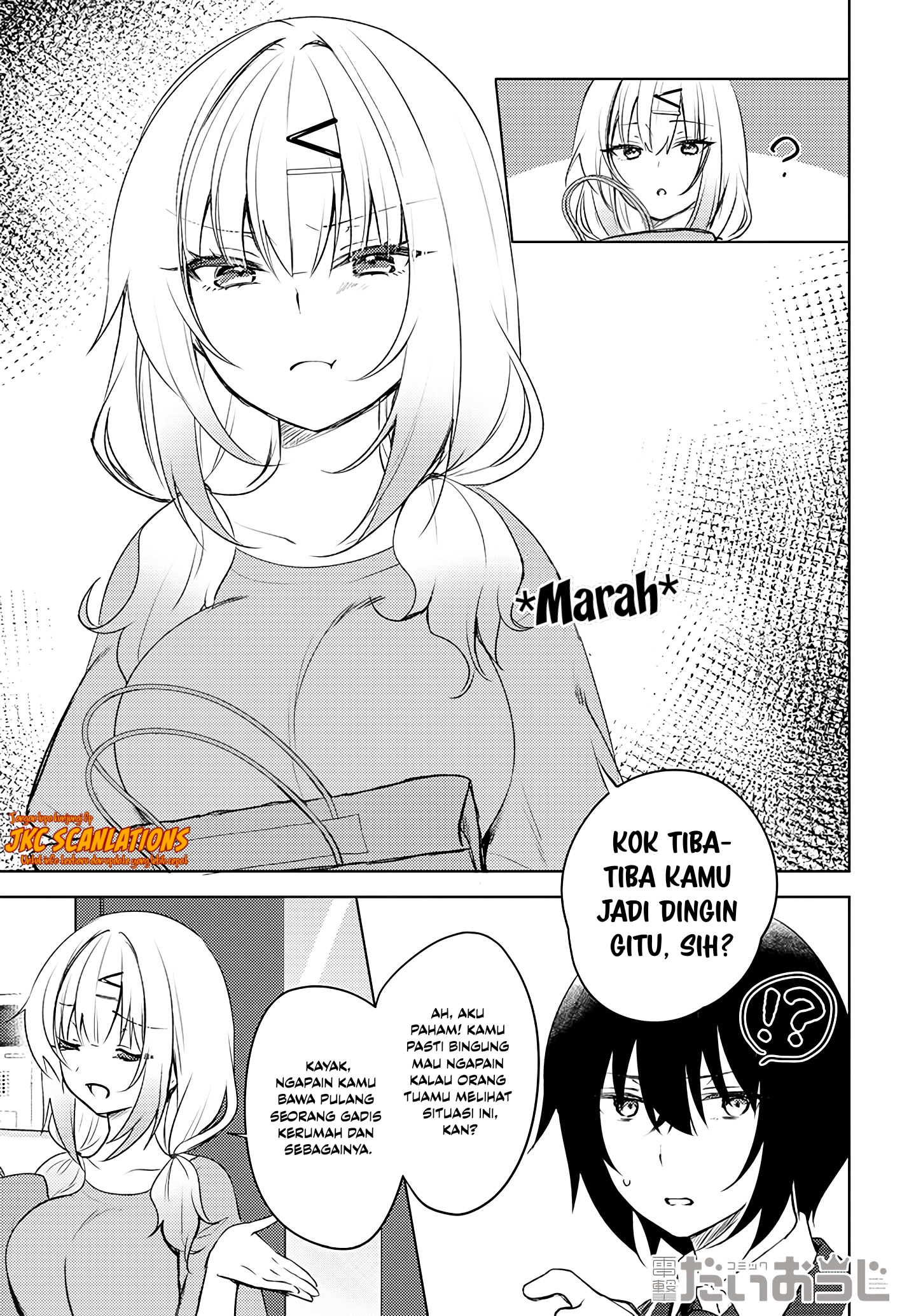 Ushiro no Seki no Gal ni Sukarete Shimatta. Mou Ore wa Dame Kamoshirenai. Chapter 1 - halaman 10