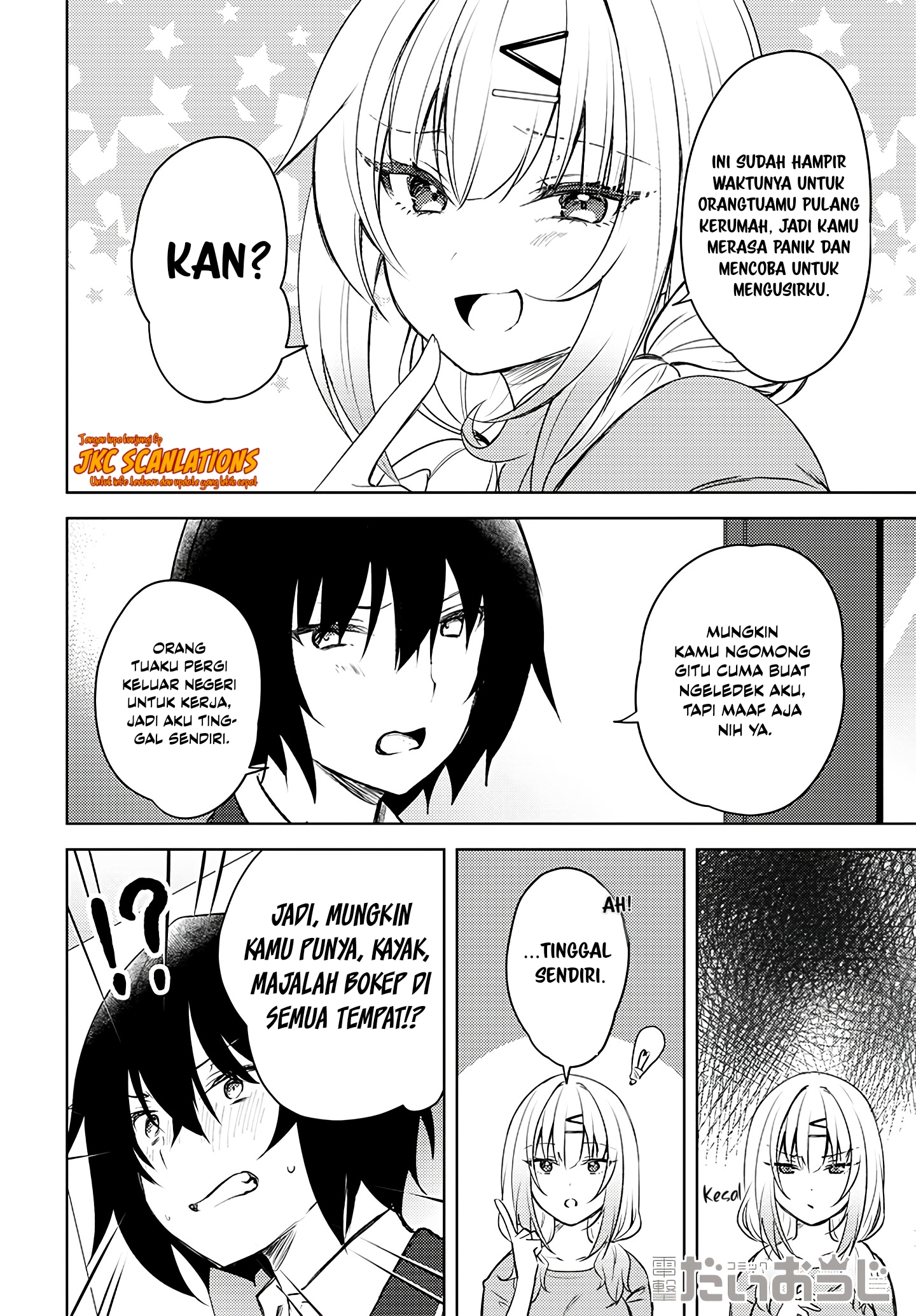 Ushiro no Seki no Gal ni Sukarete Shimatta. Mou Ore wa Dame Kamoshirenai. Chapter 1 - halaman 11
