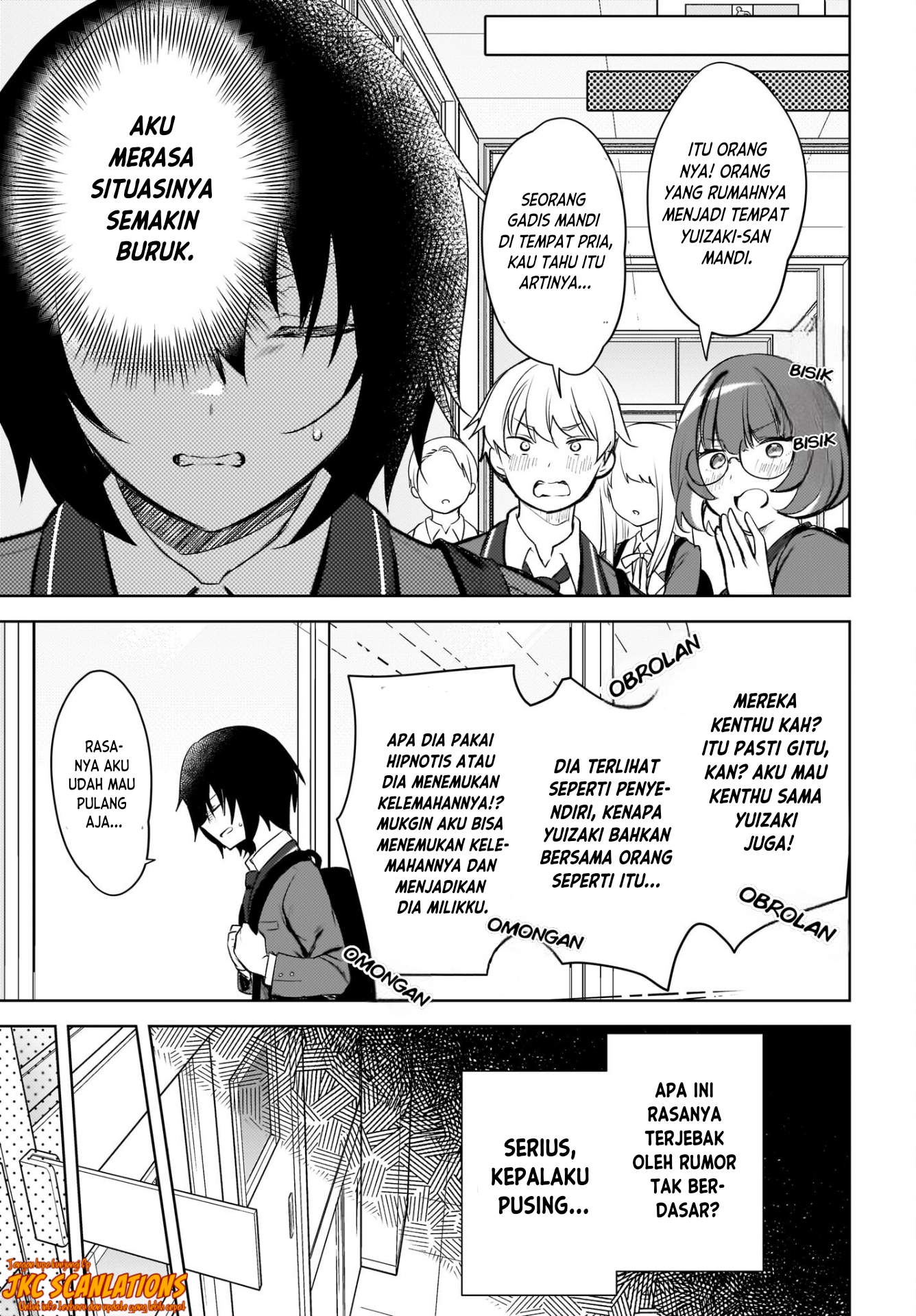 Ushiro no Seki no Gal ni Sukarete Shimatta. Mou Ore wa Dame Kamoshirenai. Chapter 1 - halaman 20