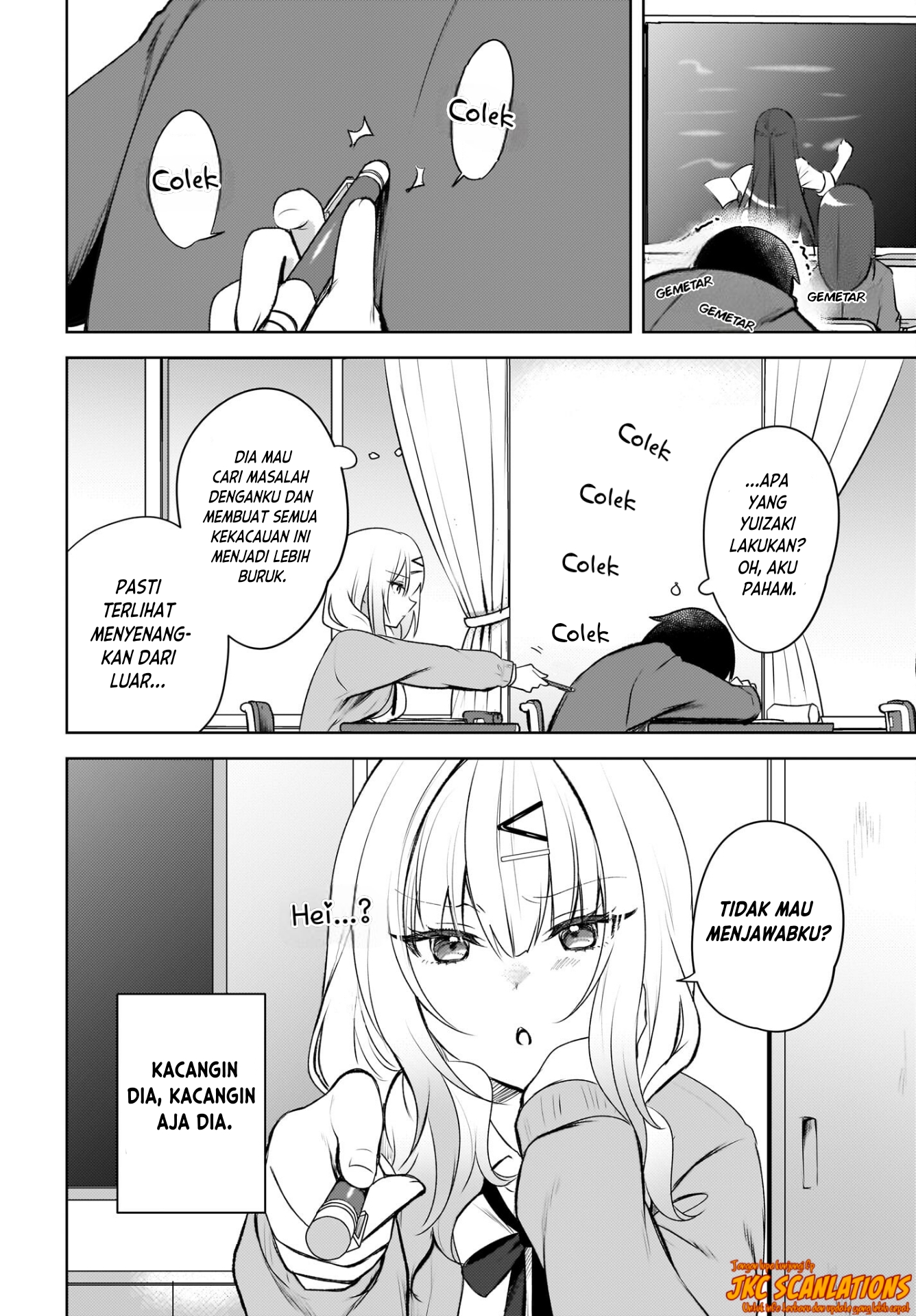 Ushiro no Seki no Gal ni Sukarete Shimatta. Mou Ore wa Dame Kamoshirenai. Chapter 1 - halaman 21