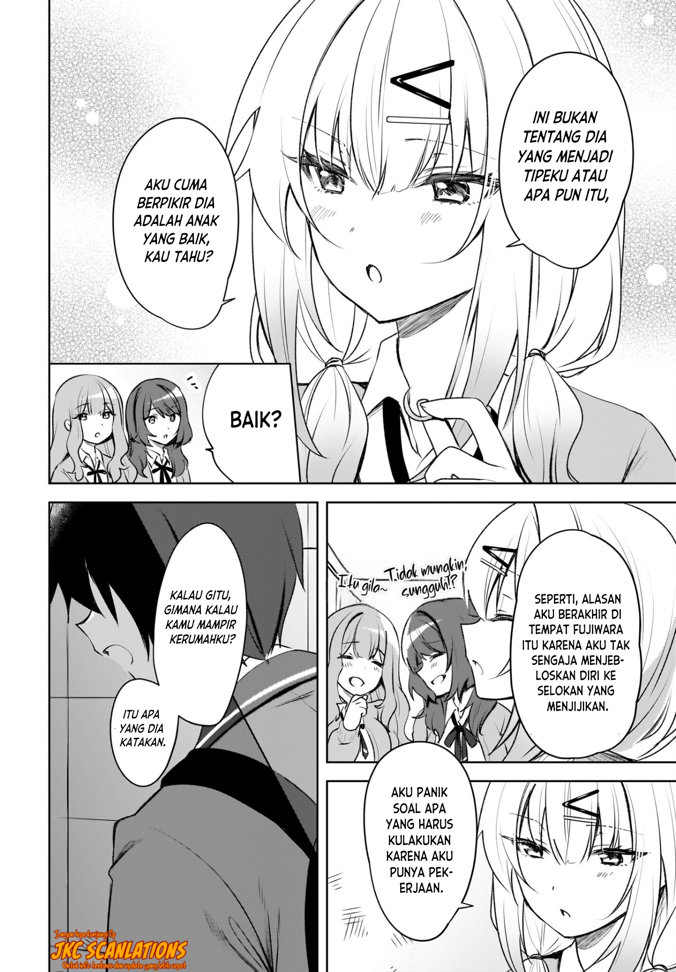 Ushiro no Seki no Gal ni Sukarete Shimatta. Mou Ore wa Dame Kamoshirenai. Chapter 1 - halaman 23