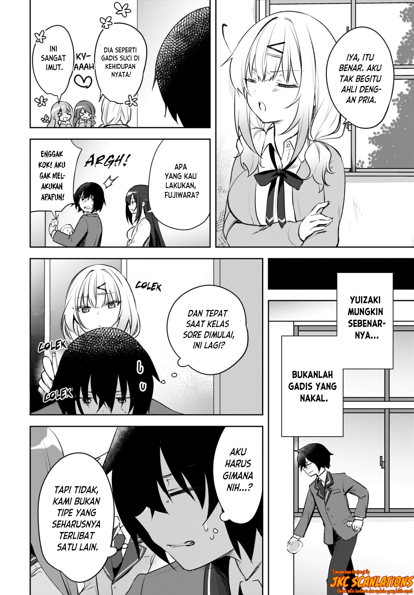 Ushiro no Seki no Gal ni Sukarete Shimatta. Mou Ore wa Dame Kamoshirenai. Chapter 1 - halaman 25