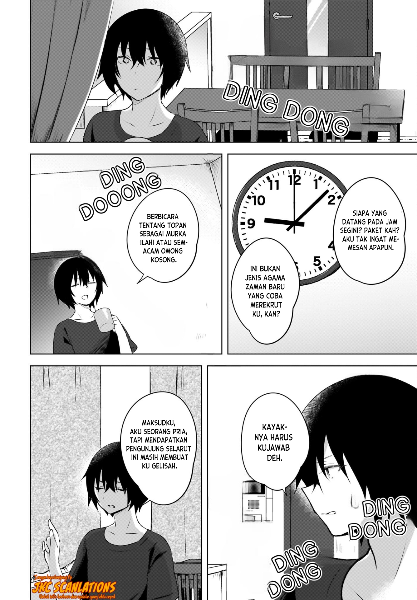 Ushiro no Seki no Gal ni Sukarete Shimatta. Mou Ore wa Dame Kamoshirenai. Chapter 1 - halaman 31