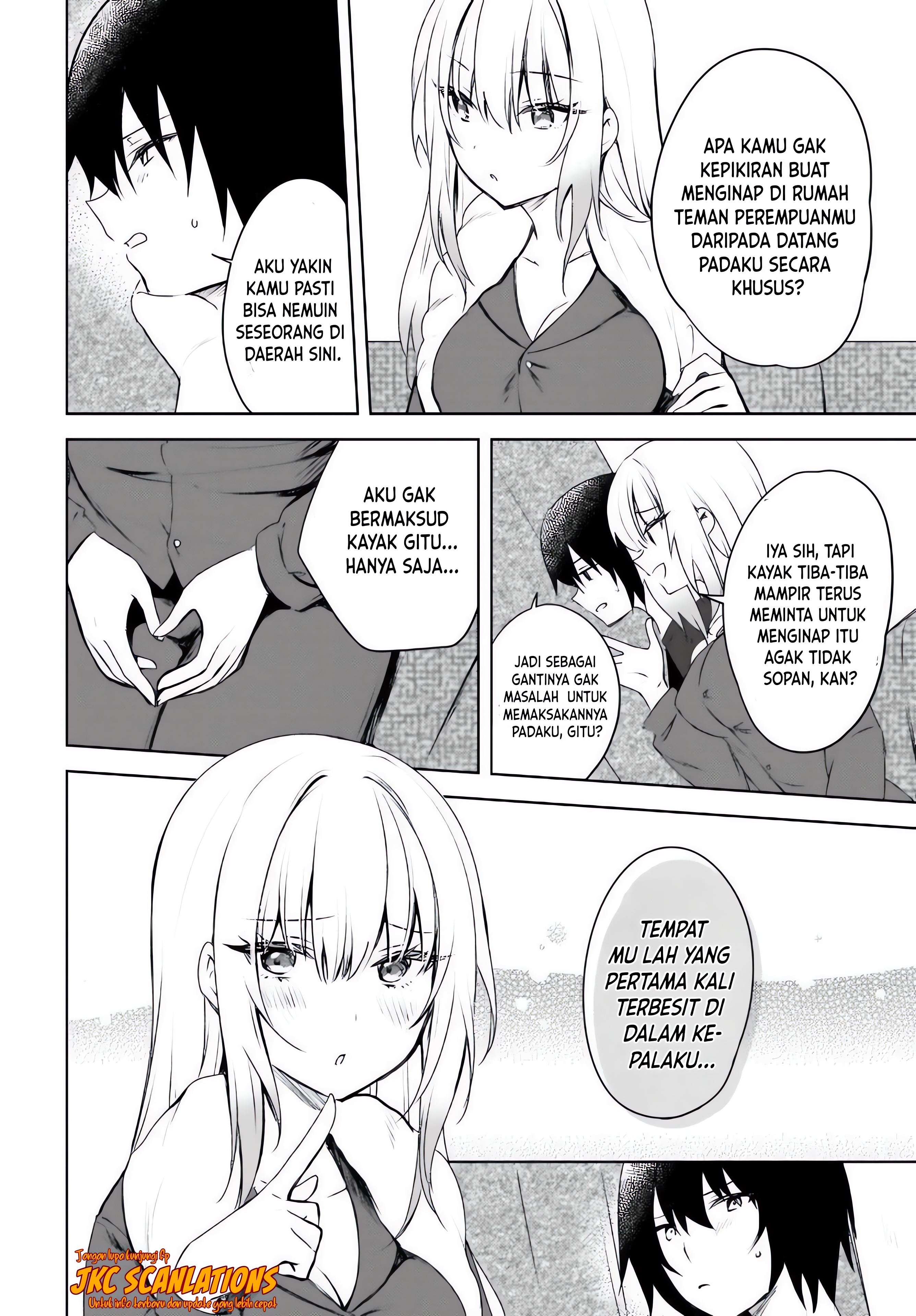 Ushiro no Seki no Gal ni Sukarete Shimatta. Mou Ore wa Dame Kamoshirenai. Chapter 2 - halaman 11