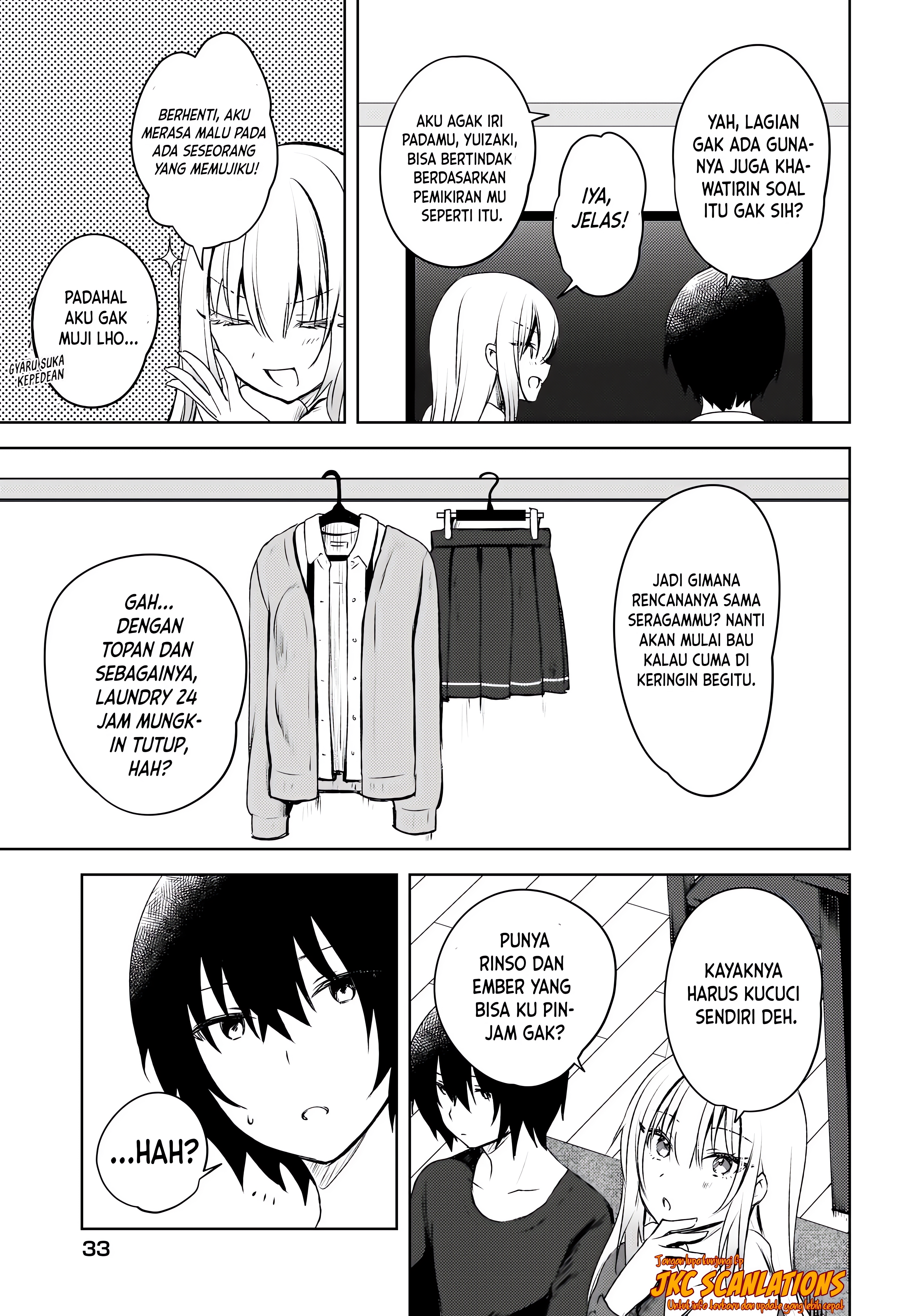 Ushiro no Seki no Gal ni Sukarete Shimatta. Mou Ore wa Dame Kamoshirenai. Chapter 2 - halaman 12