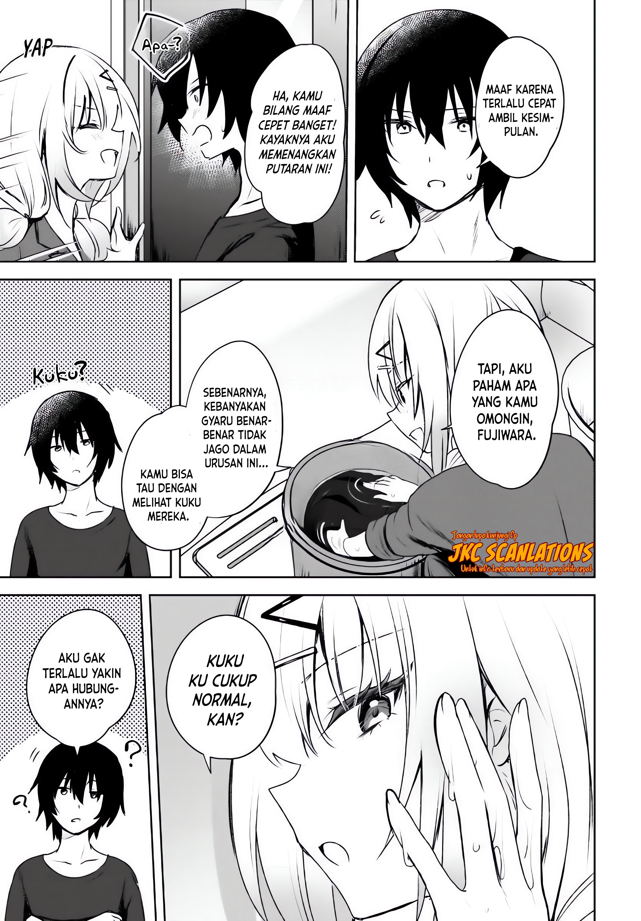 Ushiro no Seki no Gal ni Sukarete Shimatta. Mou Ore wa Dame Kamoshirenai. Chapter 2 - halaman 14