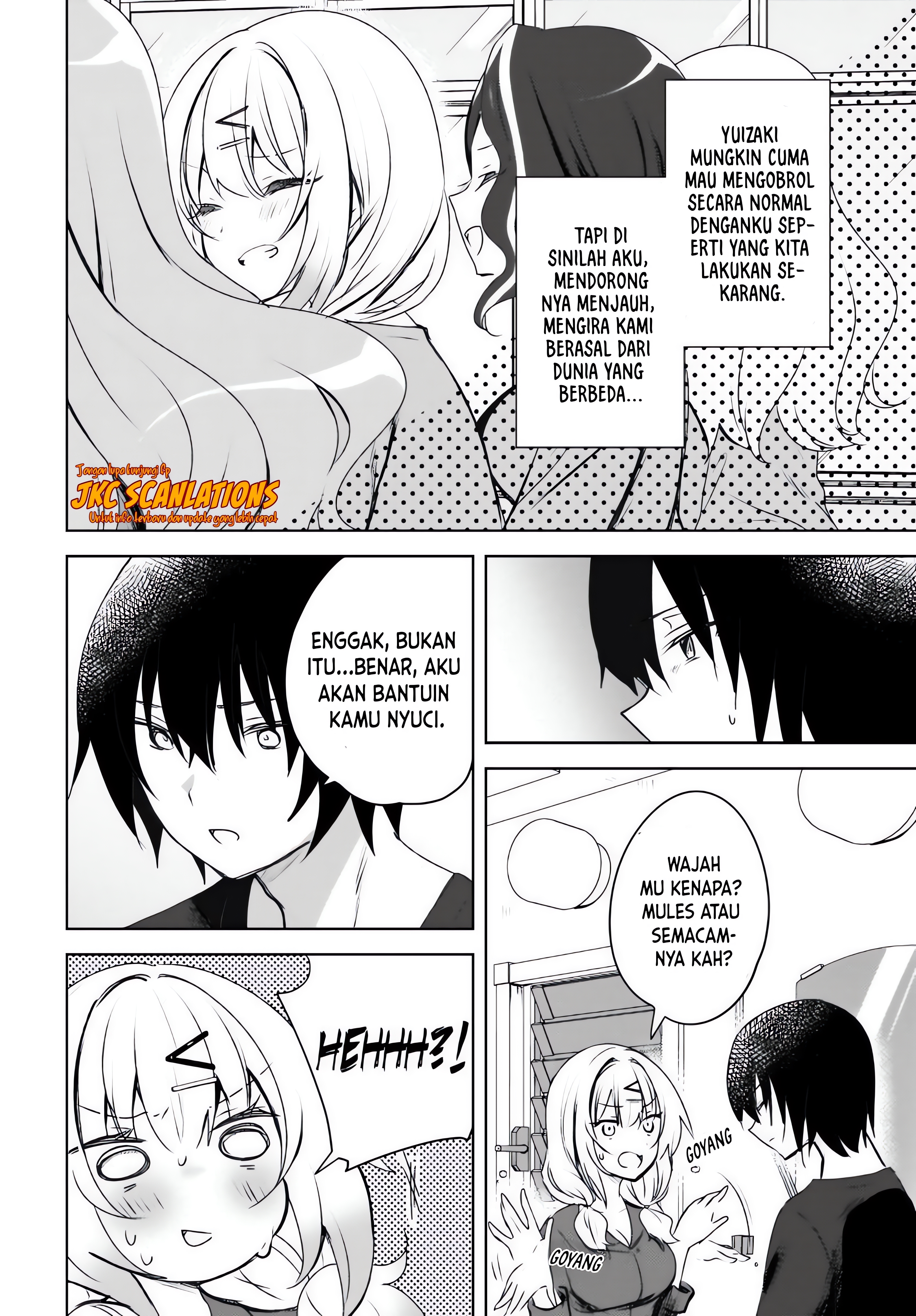 Ushiro no Seki no Gal ni Sukarete Shimatta. Mou Ore wa Dame Kamoshirenai. Chapter 2 - halaman 17