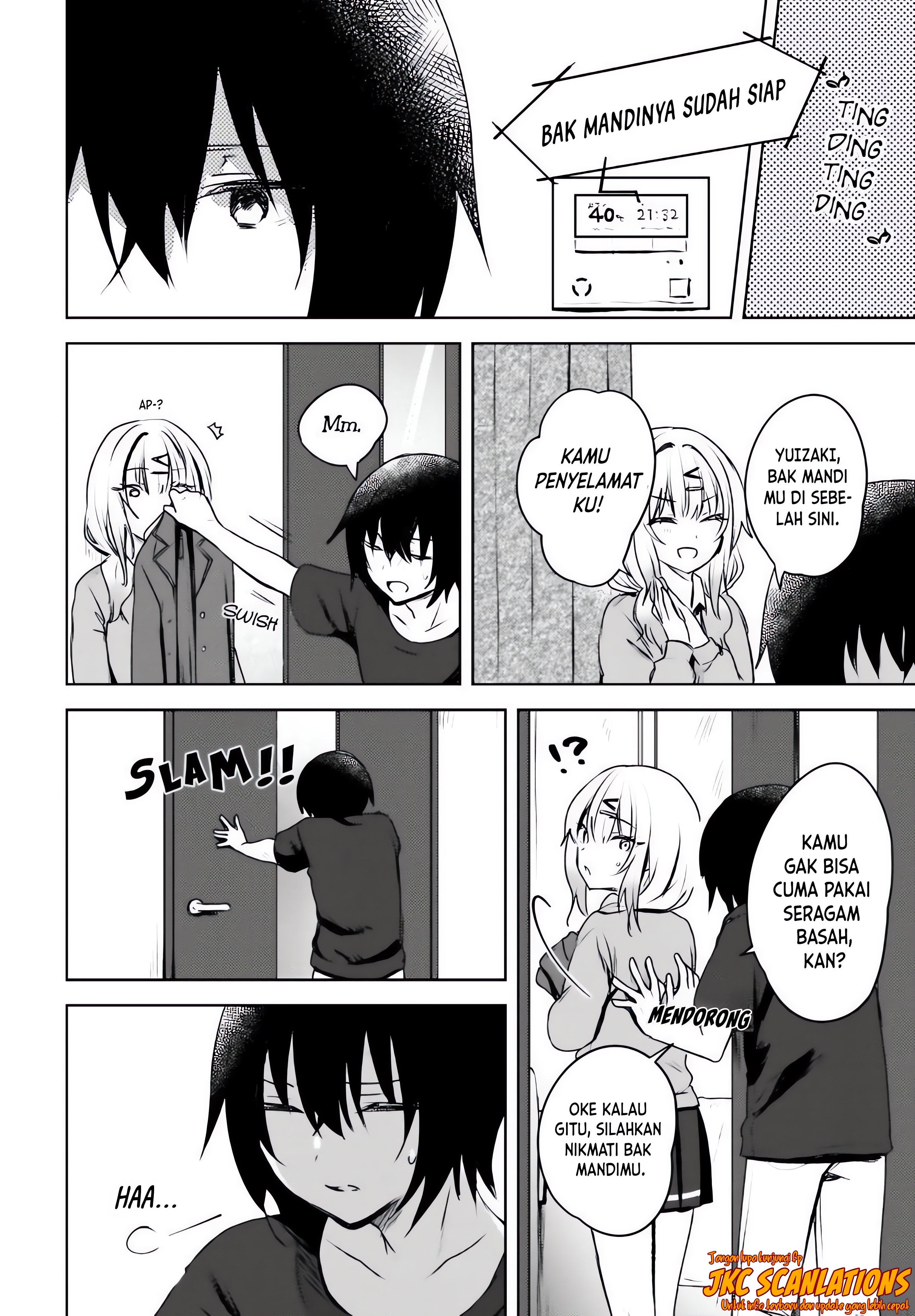 Ushiro no Seki no Gal ni Sukarete Shimatta. Mou Ore wa Dame Kamoshirenai. Chapter 2 - halaman 3
