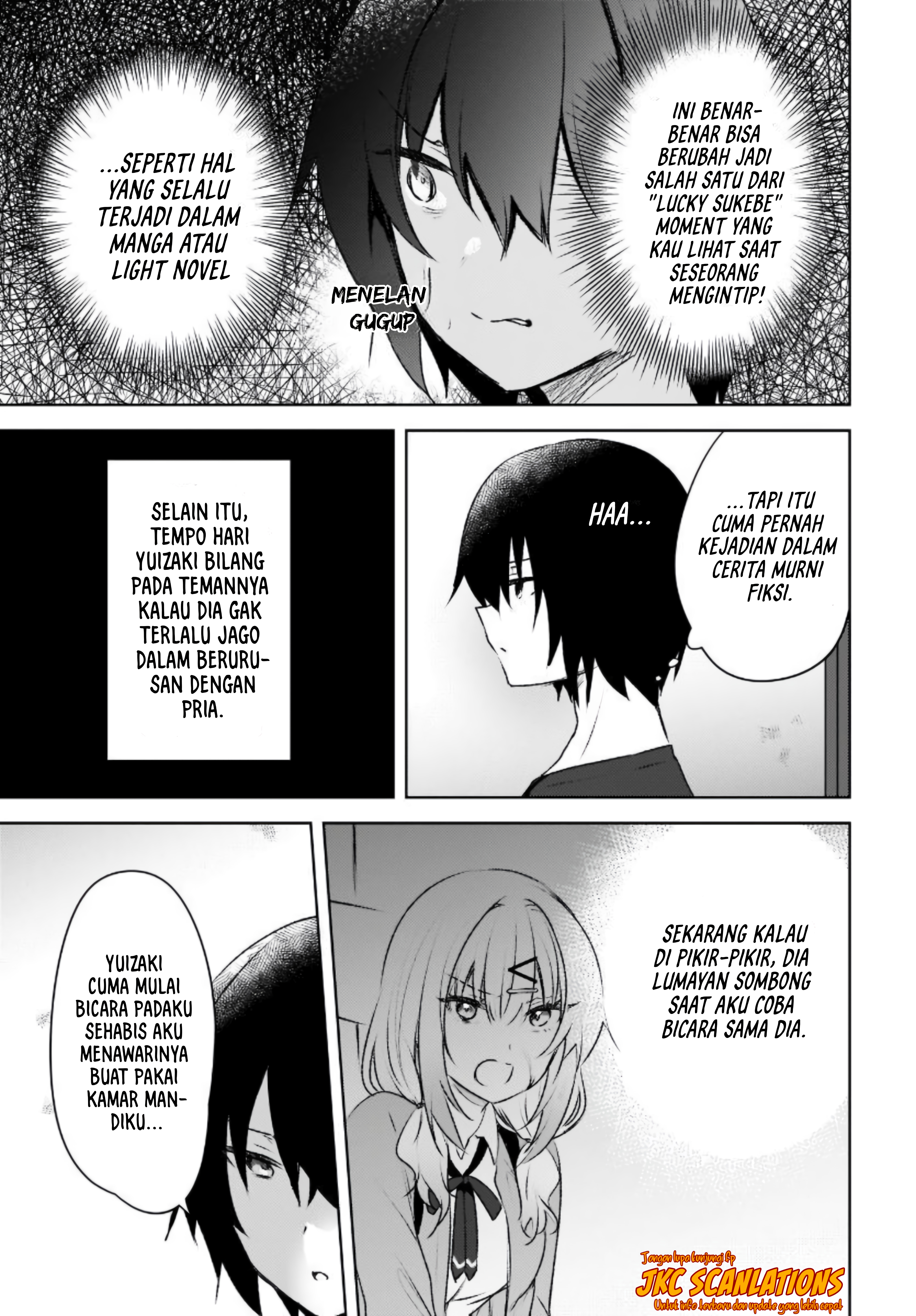 Ushiro no Seki no Gal ni Sukarete Shimatta. Mou Ore wa Dame Kamoshirenai. Chapter 2 - halaman 6