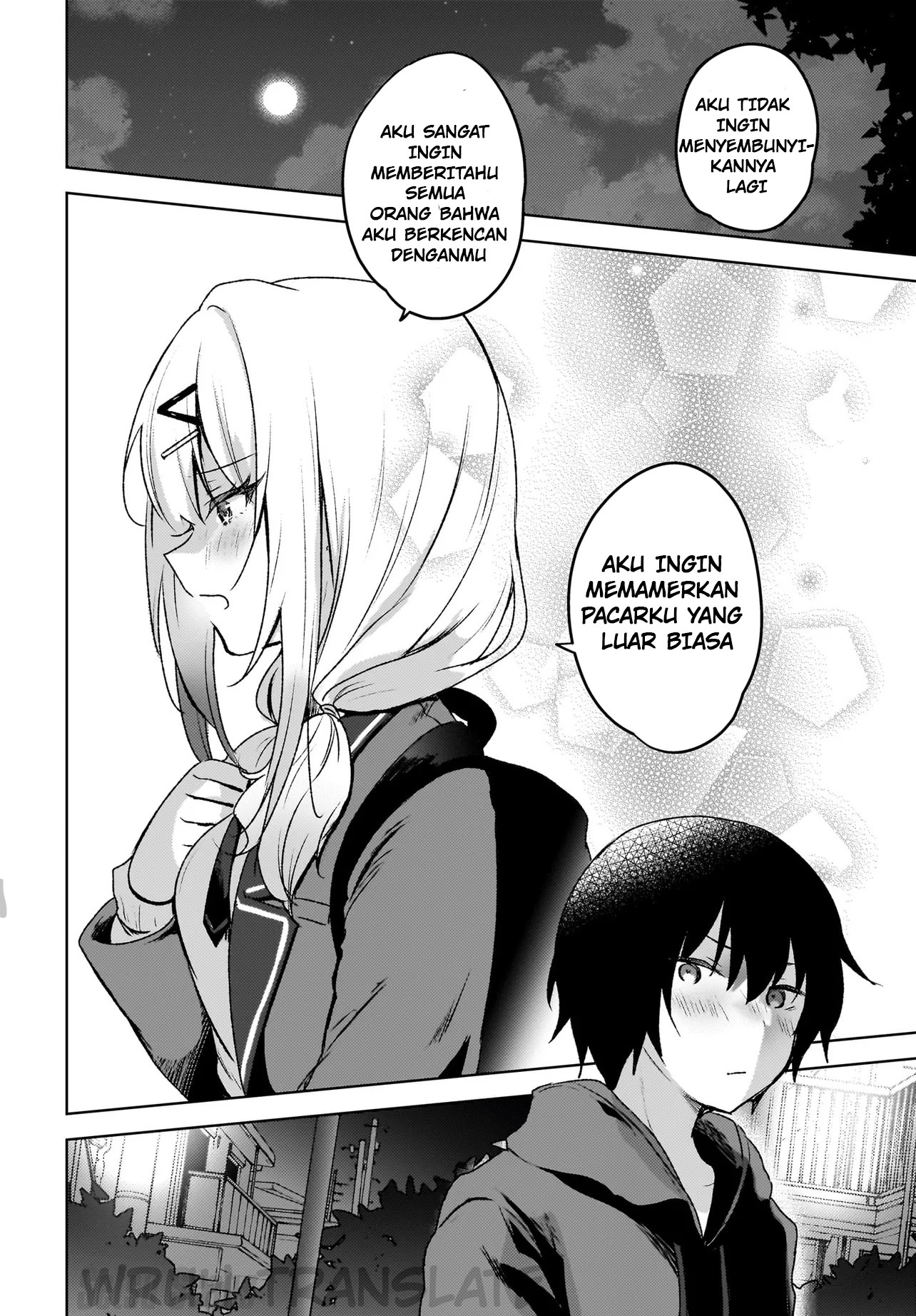 Ushiro no Seki no Gal ni Sukarete Shimatta. Mou Ore wa Dame Kamoshirenai. Chapter 7 - halaman 11