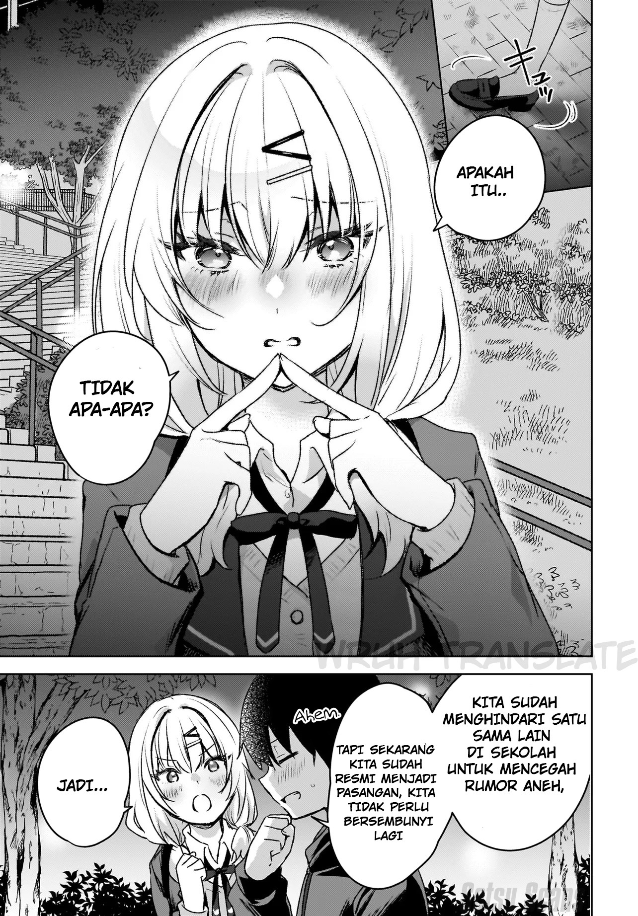 Ushiro no Seki no Gal ni Sukarete Shimatta. Mou Ore wa Dame Kamoshirenai. Chapter 7 - halaman 12