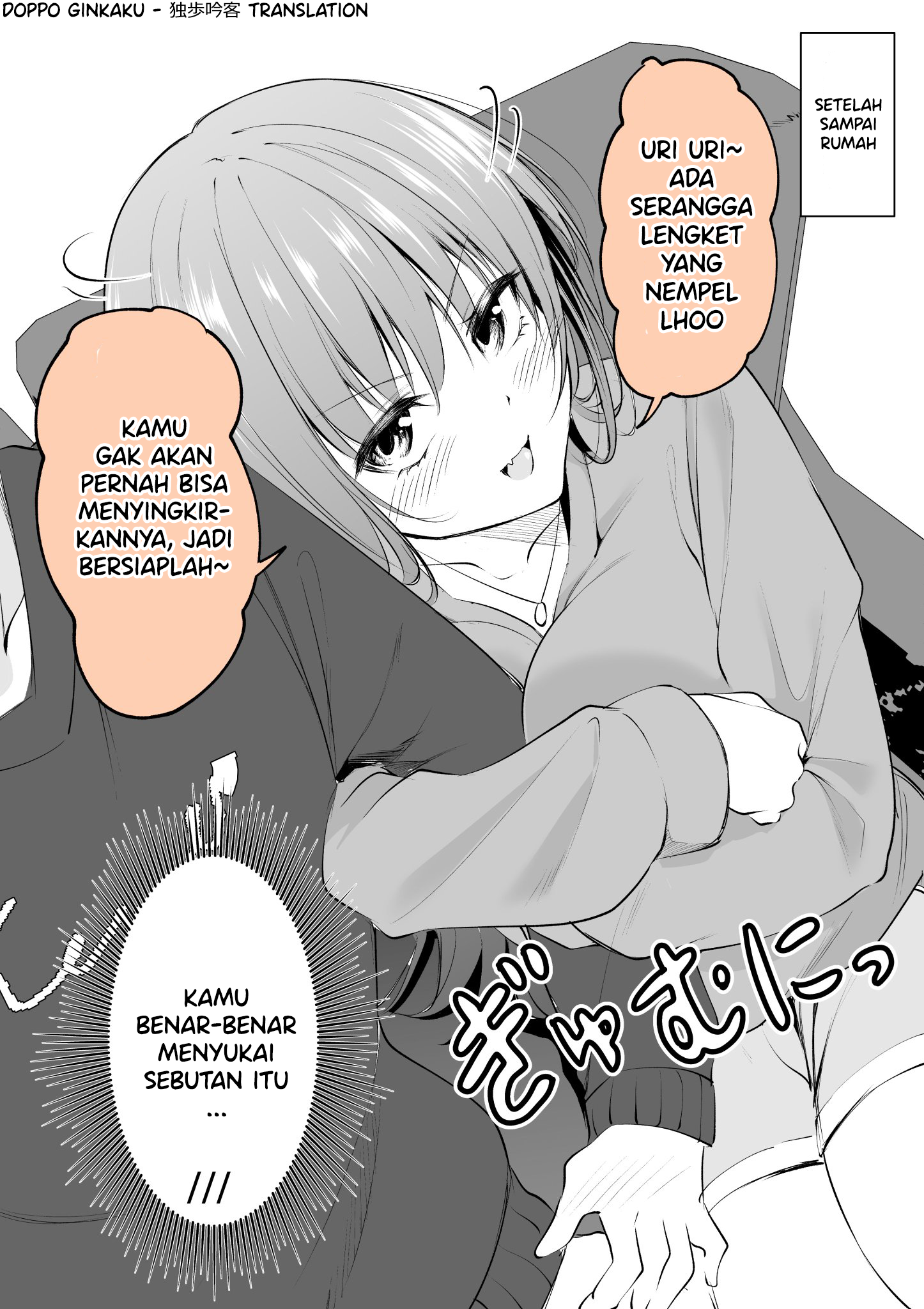 Using the Words You Like as Soon as Possible Chapter 0 - halaman 2