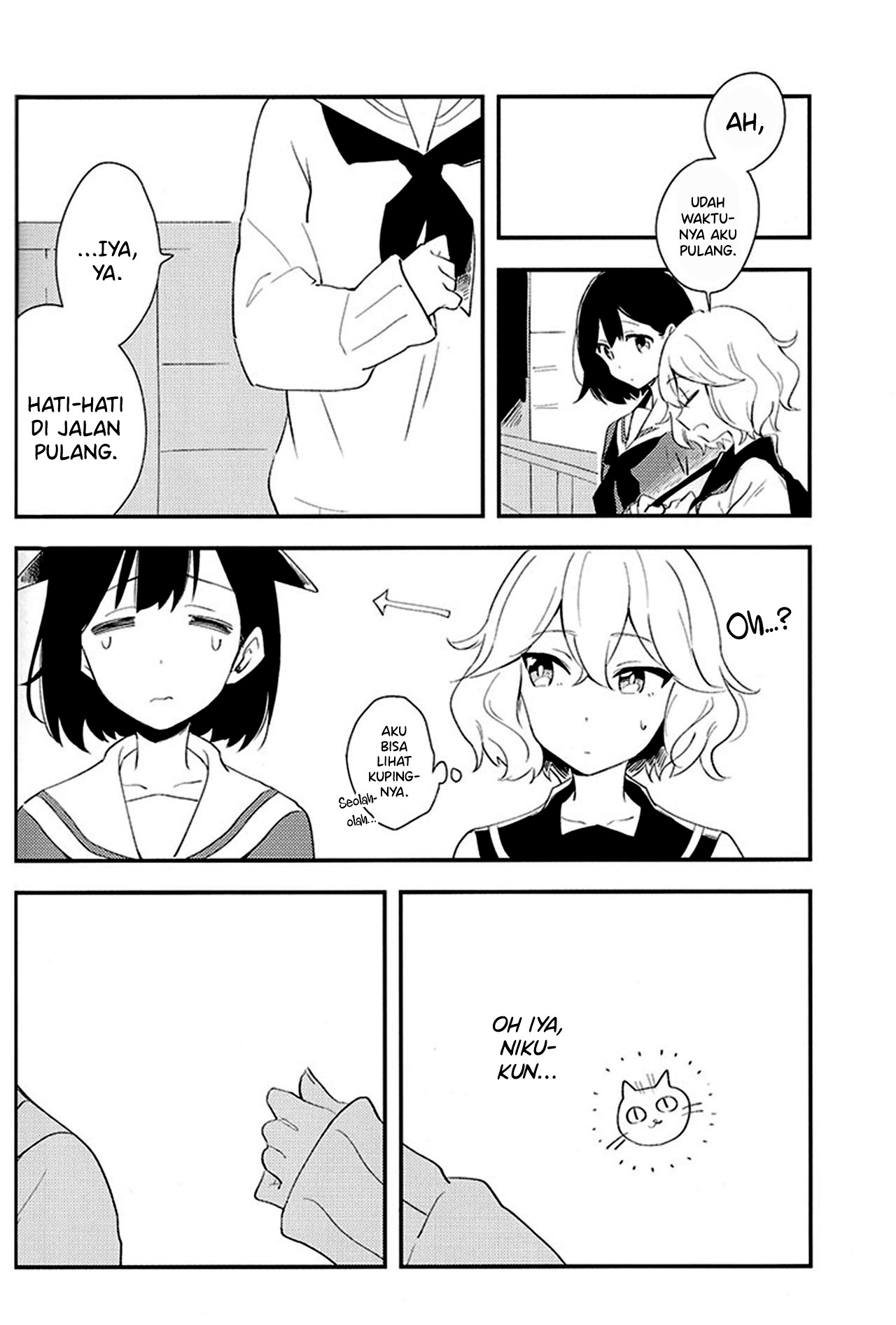 Uso de Ii node. Chapter 0 - halaman 17