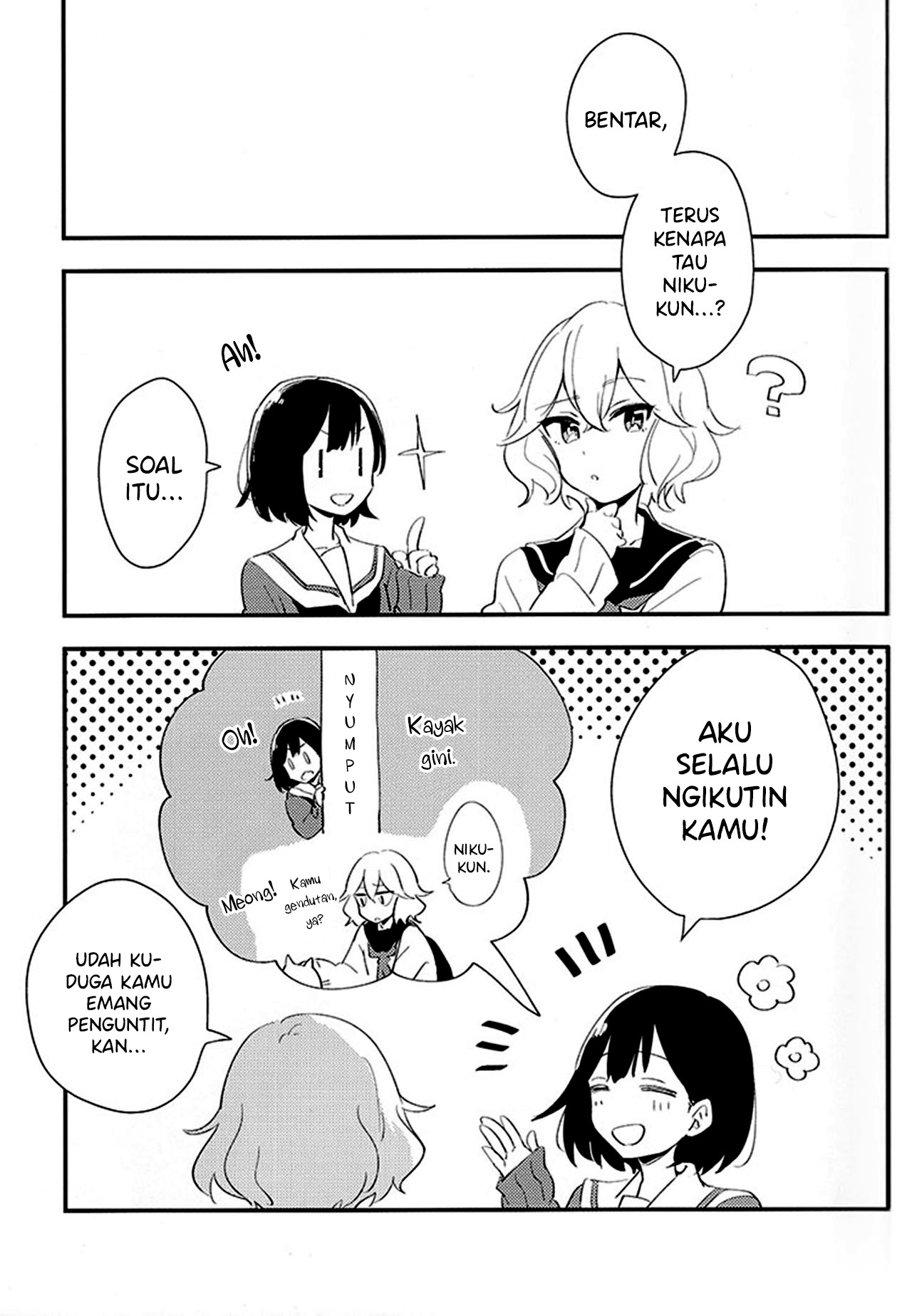 Uso de Ii node. Chapter 0 - halaman 22
