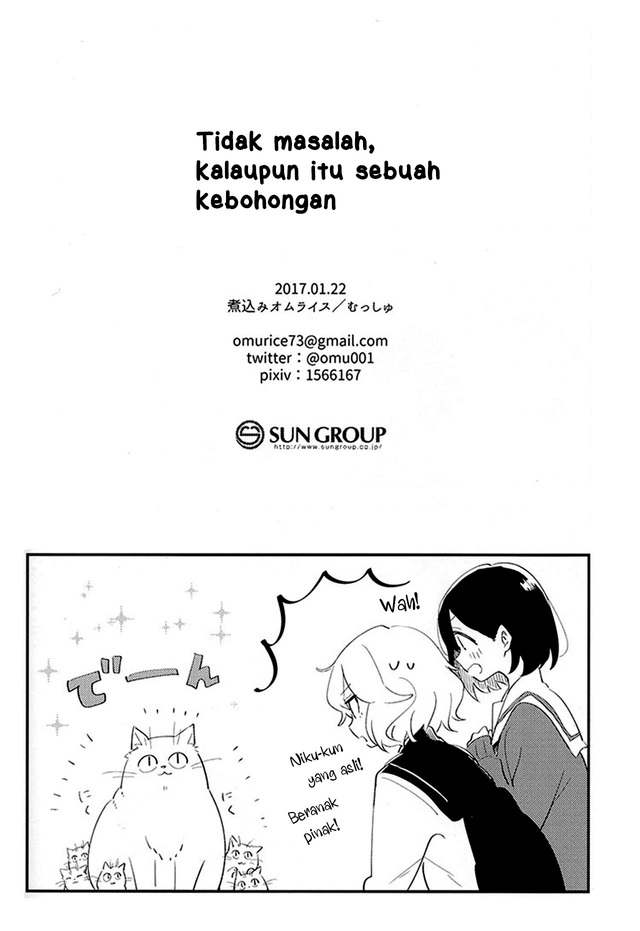 Uso de Ii node. Chapter 0 - halaman 23