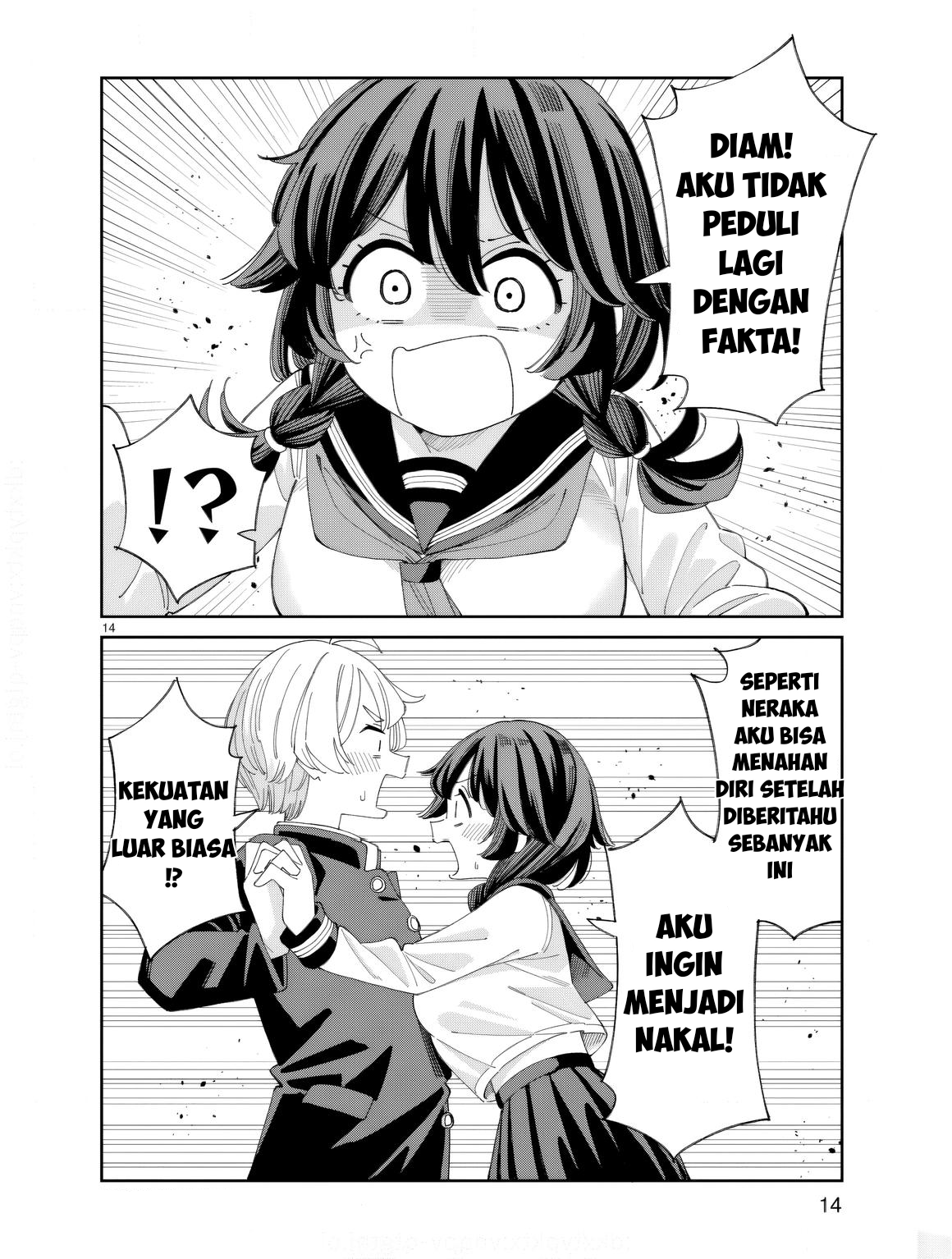 Uso Kareshi demo Ii kara Tonikaku Shitai Mashiro-chan Chapter 1 - halaman 14