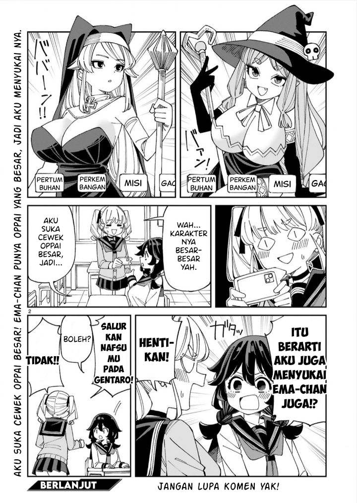 Uso Kareshi demo Ii kara Tonikaku Shitai Mashiro-chan Chapter 10.5 - halaman 4