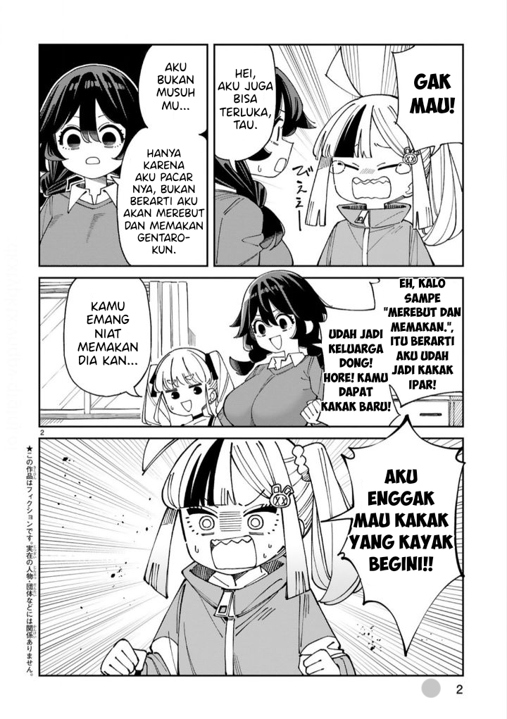 Uso Kareshi demo Ii kara Tonikaku Shitai Mashiro-chan Chapter 11.5 - halaman 4