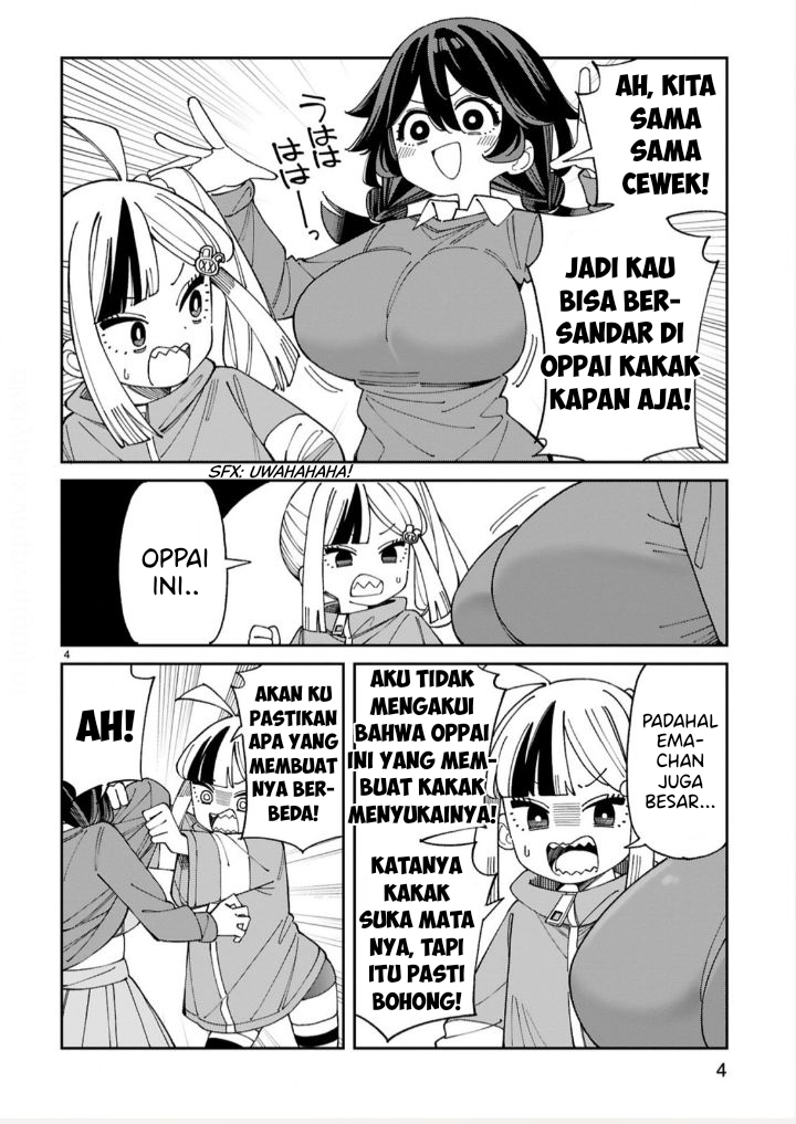 Uso Kareshi demo Ii kara Tonikaku Shitai Mashiro-chan Chapter 11.5 - halaman 6