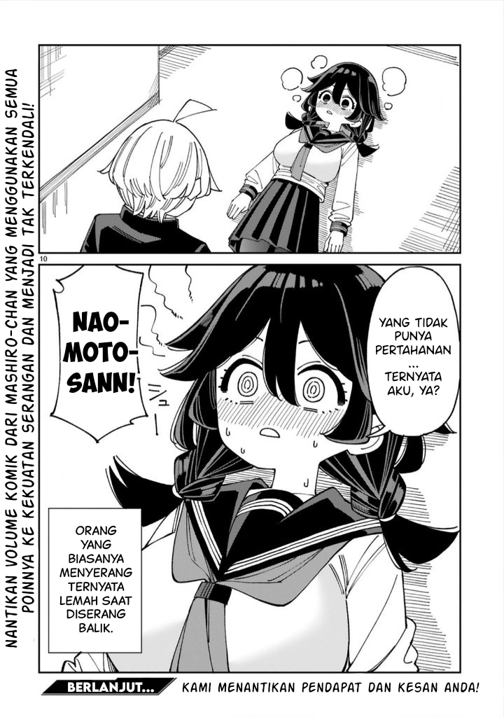 Uso Kareshi demo Ii kara Tonikaku Shitai Mashiro-chan Chapter 12 - halaman 11