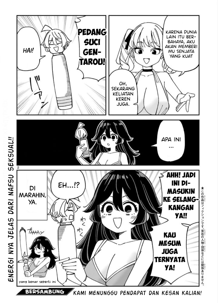 Uso Kareshi demo Ii kara Tonikaku Shitai Mashiro-chan Chapter 13.5 - halaman 3