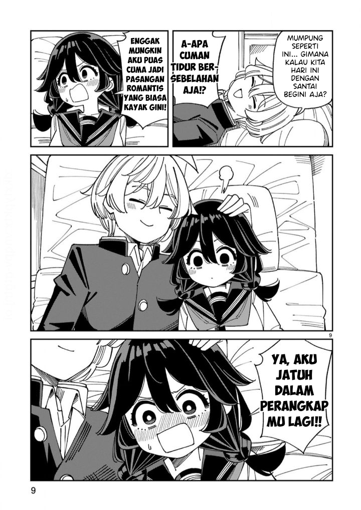 Uso Kareshi demo Ii kara Tonikaku Shitai Mashiro-chan Chapter 13 - halaman 10