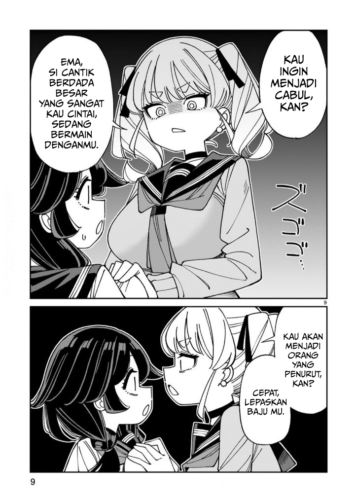Uso Kareshi demo Ii kara Tonikaku Shitai Mashiro-chan Chapter 14 - halaman 10