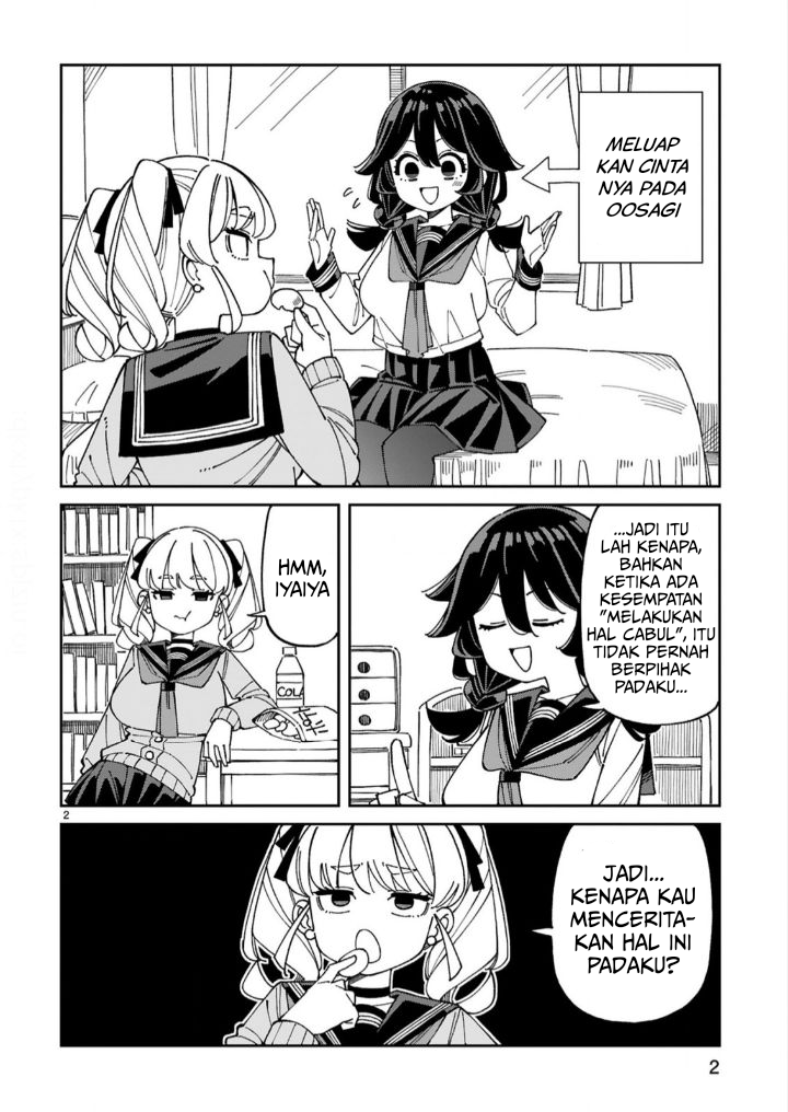 Uso Kareshi demo Ii kara Tonikaku Shitai Mashiro-chan Chapter 14 - halaman 3