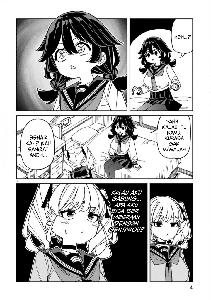 Uso Kareshi demo Ii kara Tonikaku Shitai Mashiro-chan Chapter 14 - halaman 5
