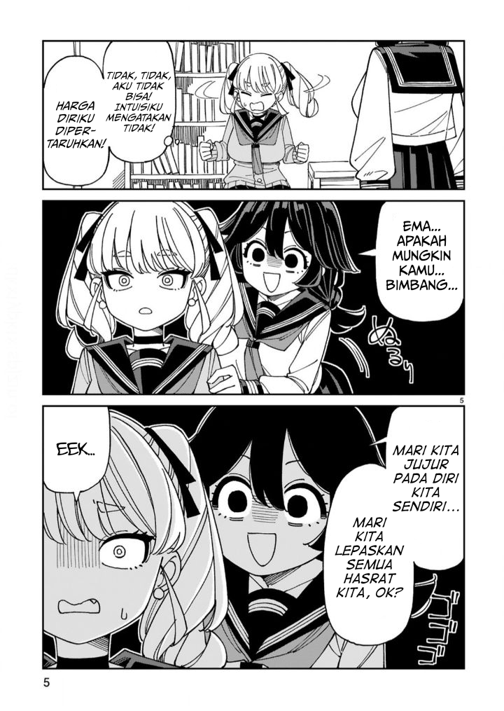 Uso Kareshi demo Ii kara Tonikaku Shitai Mashiro-chan Chapter 14 - halaman 6