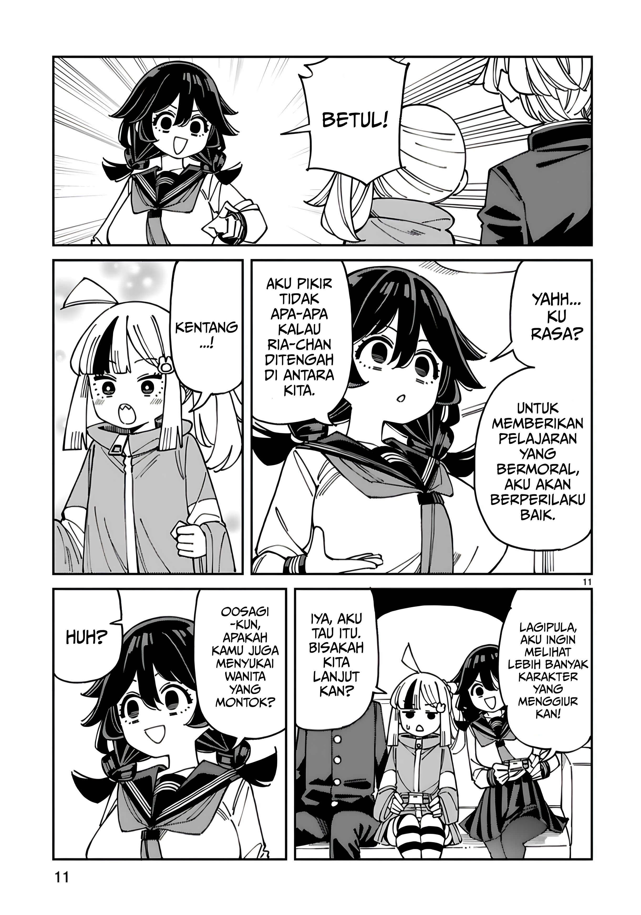 Uso Kareshi demo Ii kara Tonikaku Shitai Mashiro-chan Chapter 15 - halaman 12