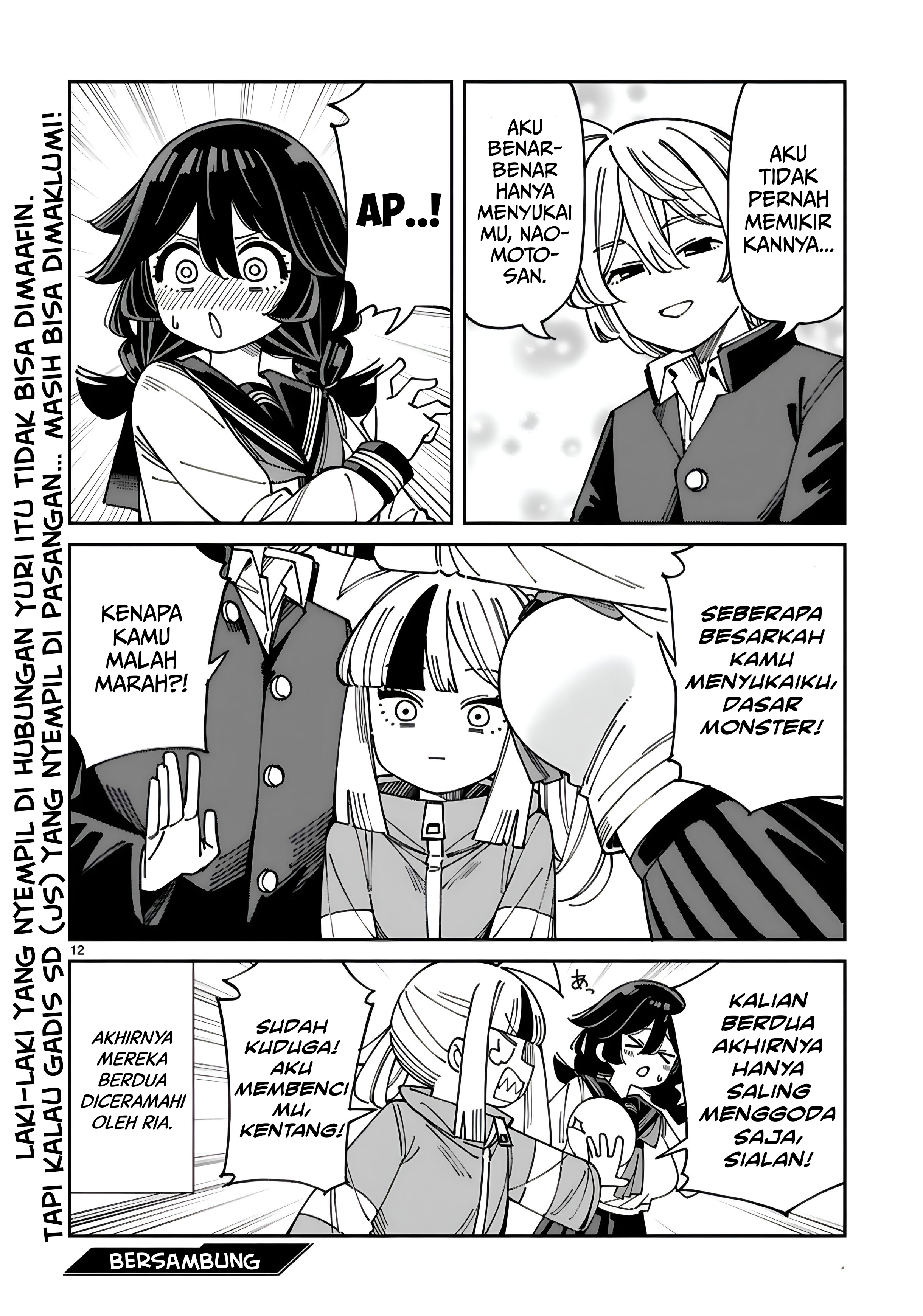 Uso Kareshi demo Ii kara Tonikaku Shitai Mashiro-chan Chapter 15 - halaman 13