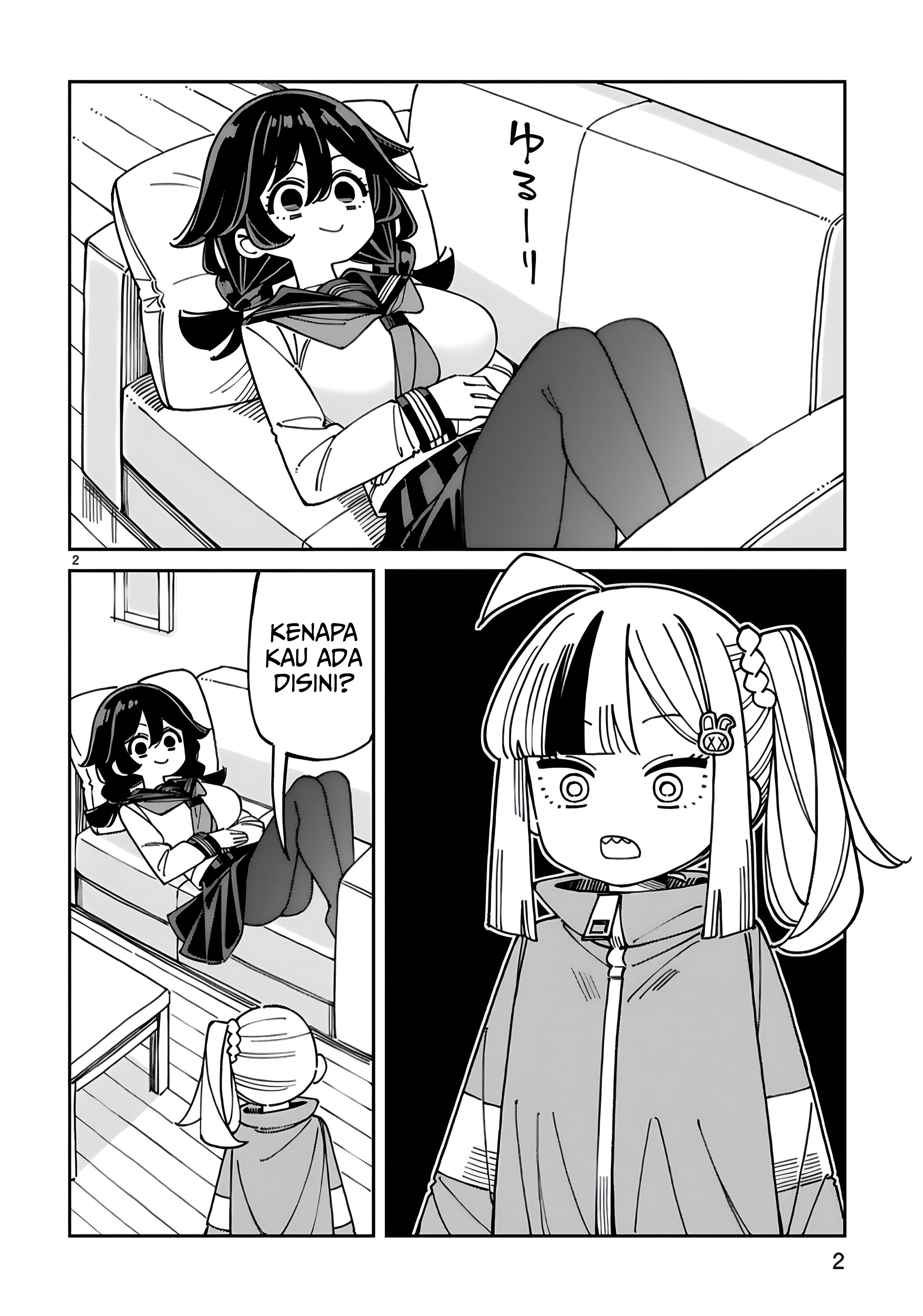 Uso Kareshi demo Ii kara Tonikaku Shitai Mashiro-chan Chapter 15 - halaman 3