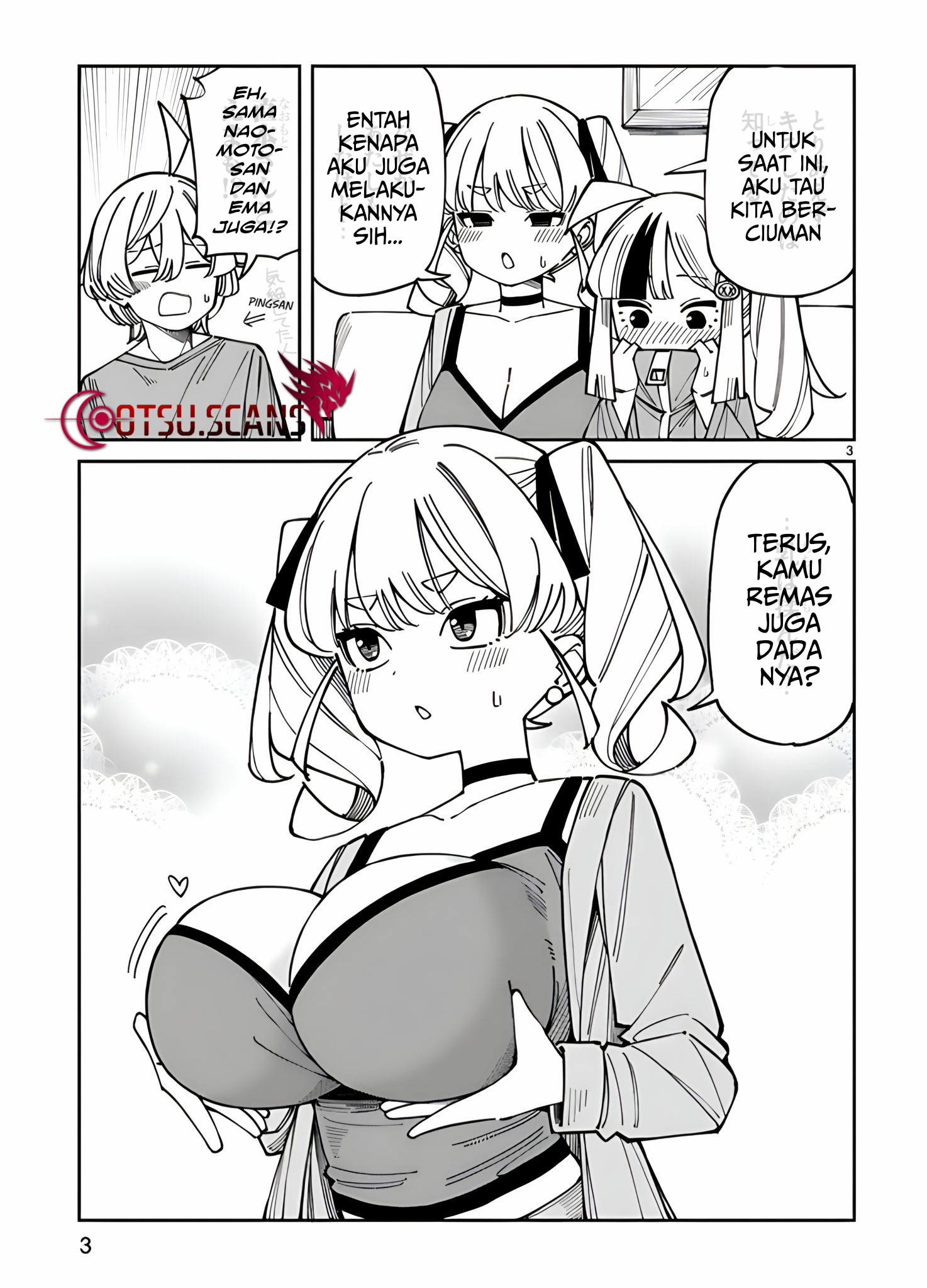 Uso Kareshi demo Ii kara Tonikaku Shitai Mashiro-chan Chapter 16.5 - halaman 4