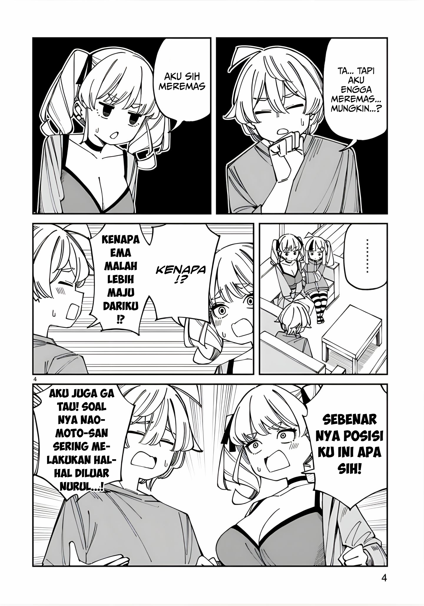 Uso Kareshi demo Ii kara Tonikaku Shitai Mashiro-chan Chapter 16.5 - halaman 5