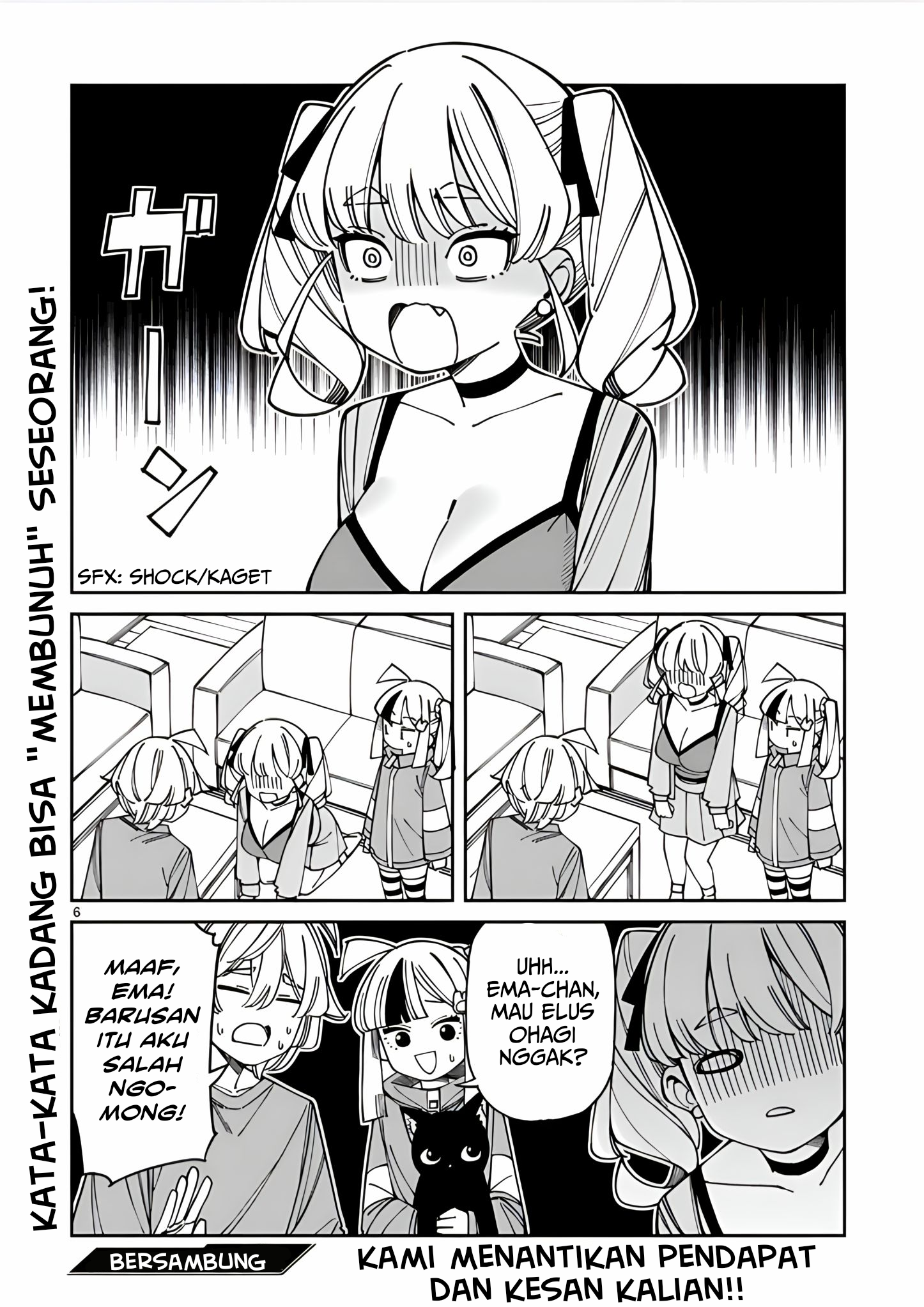 Uso Kareshi demo Ii kara Tonikaku Shitai Mashiro-chan Chapter 16.5 - halaman 7
