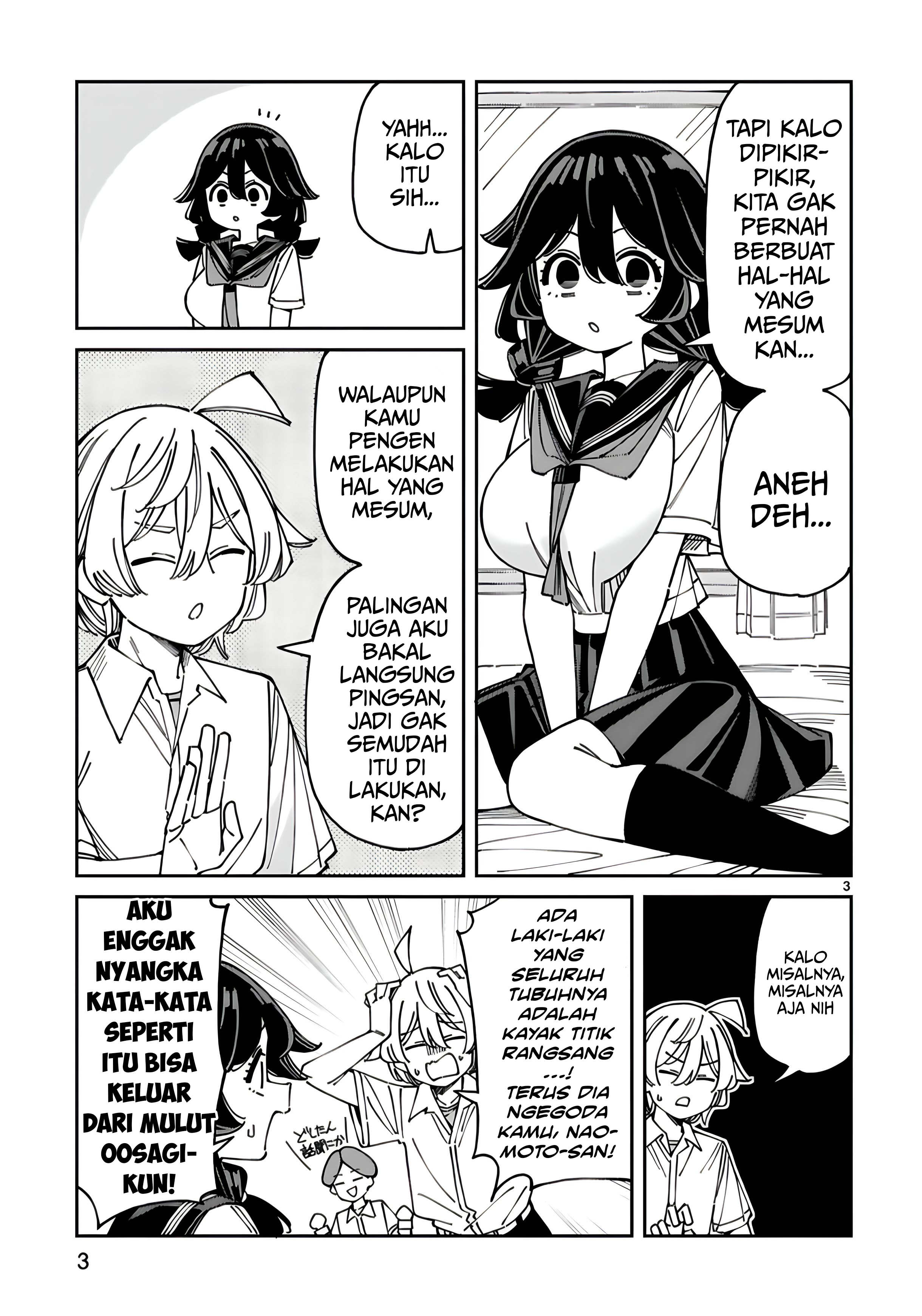 Uso Kareshi demo Ii kara Tonikaku Shitai Mashiro-chan Chapter 16 - halaman 4