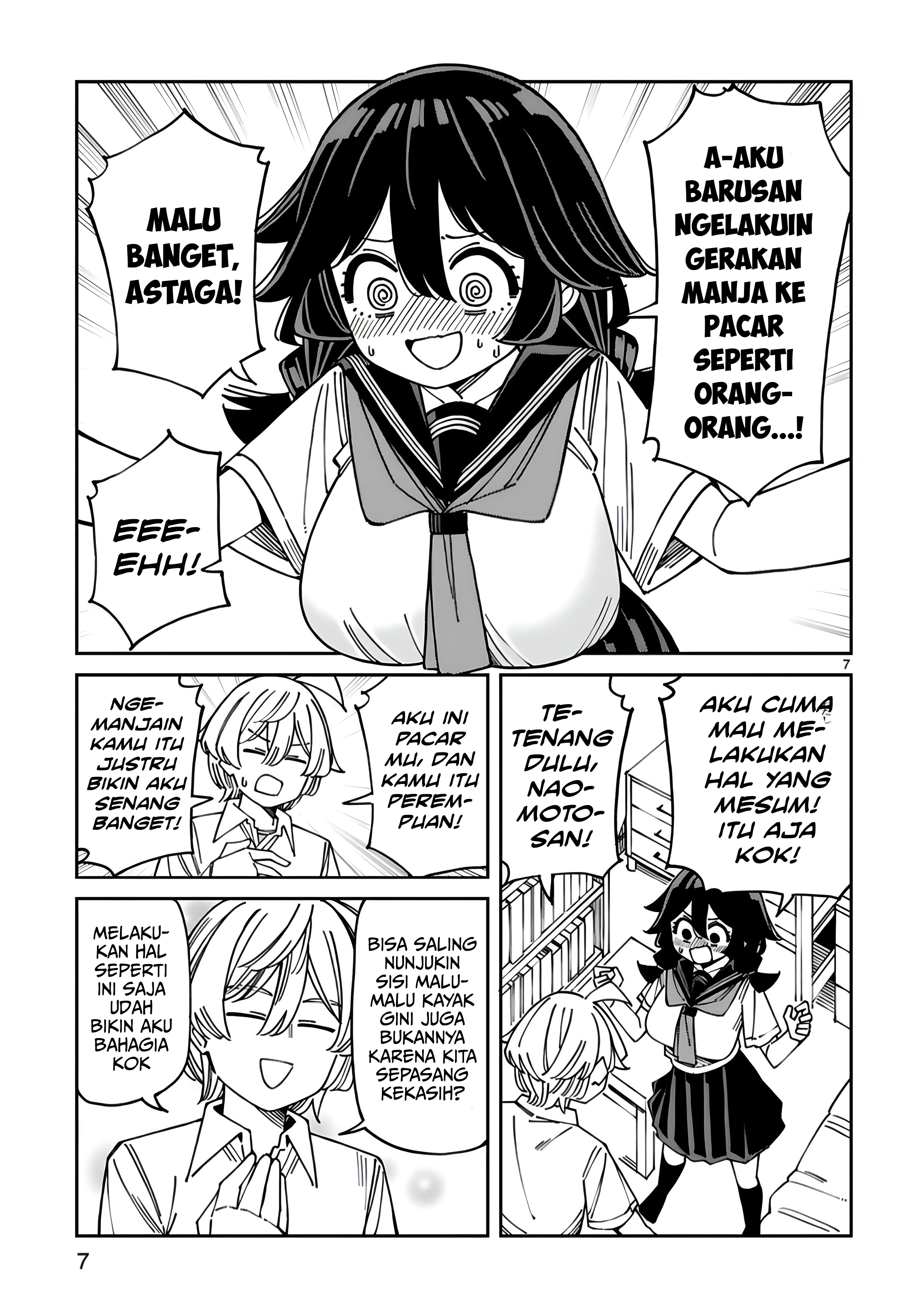 Uso Kareshi demo Ii kara Tonikaku Shitai Mashiro-chan Chapter 16 - halaman 8
